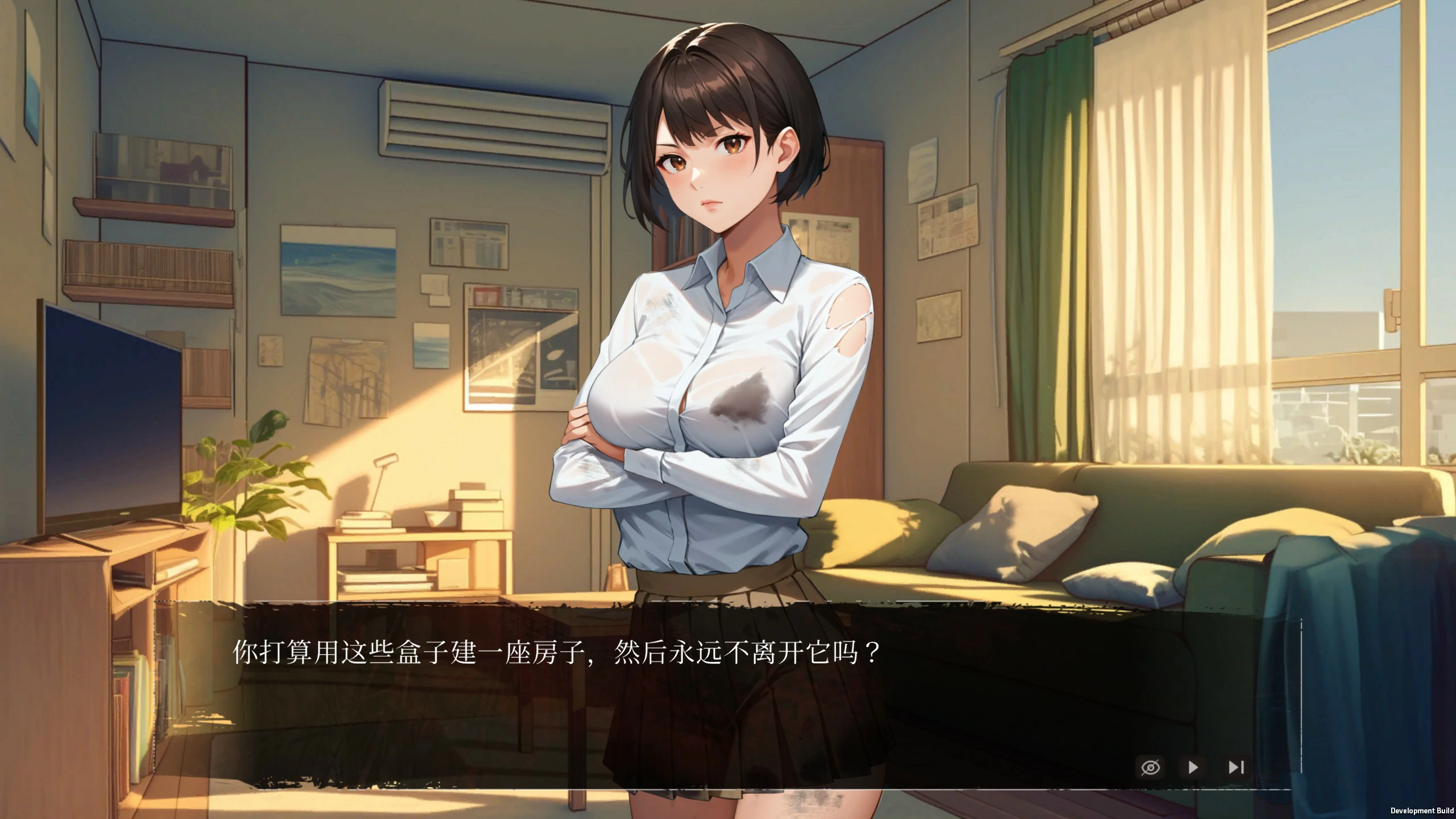 游戏截图 1