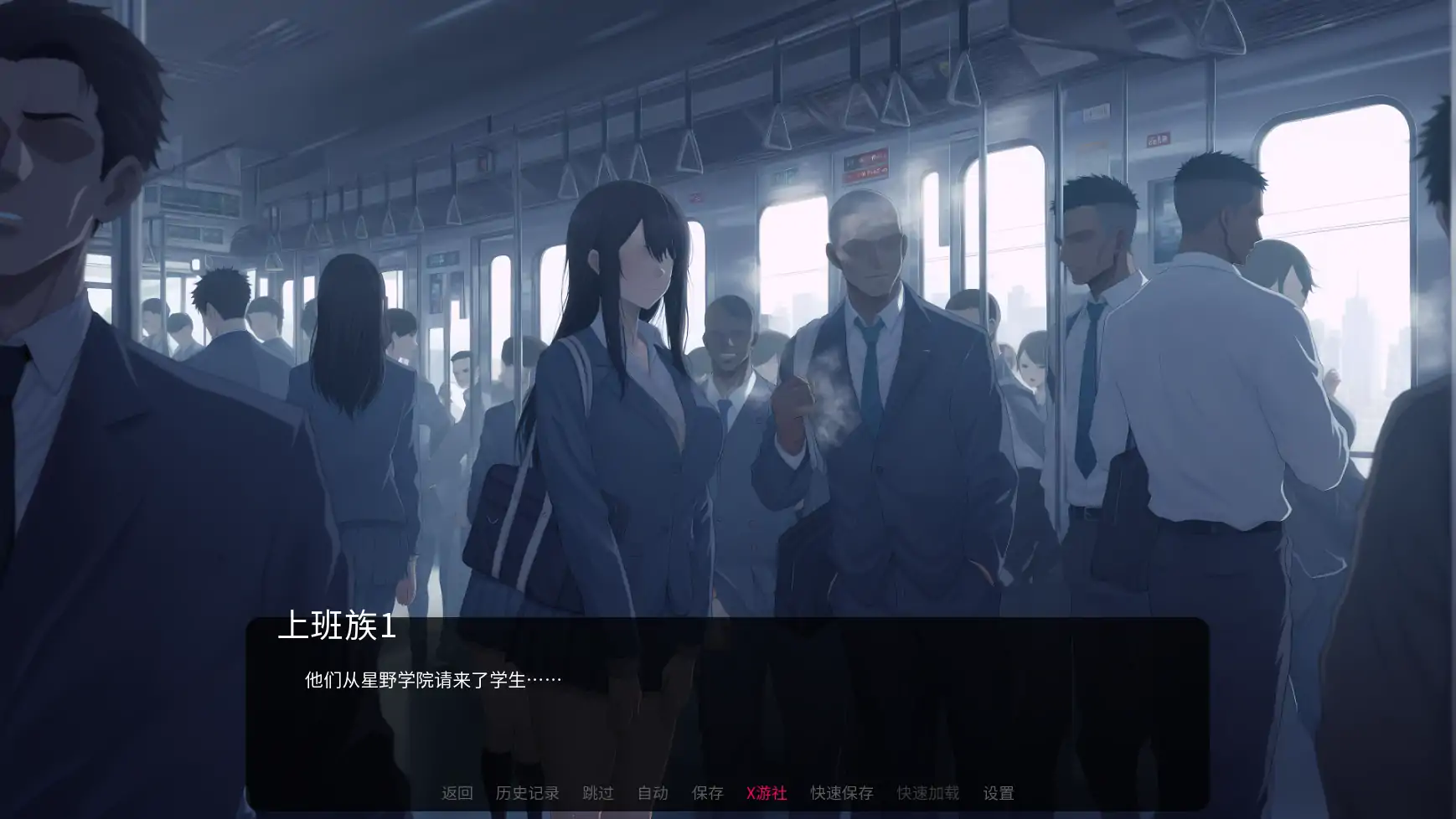 光圈物语 封面 2