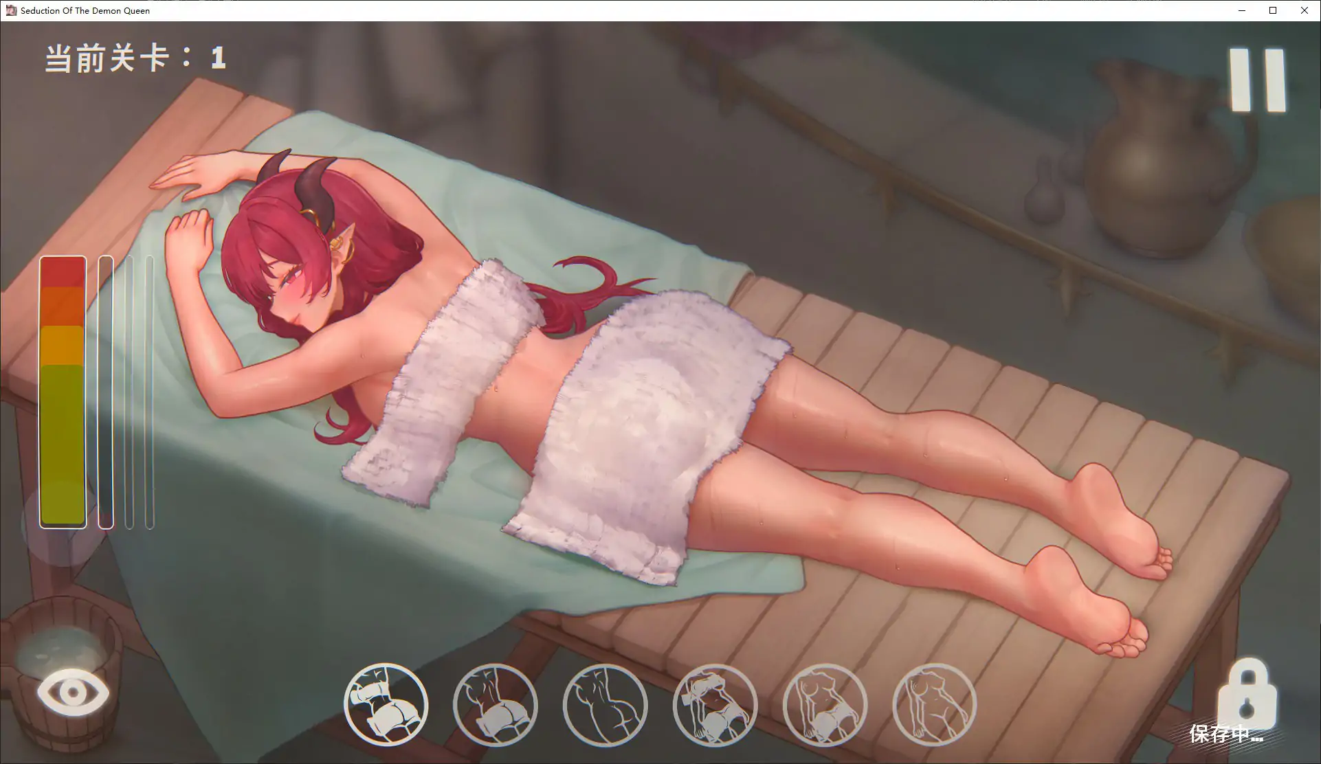 【日系SLG/官中/巨乳】恶魔女王的诱惑V0.6.0.0 官方中文版【PC/0.4G/更新】 封面图 3
