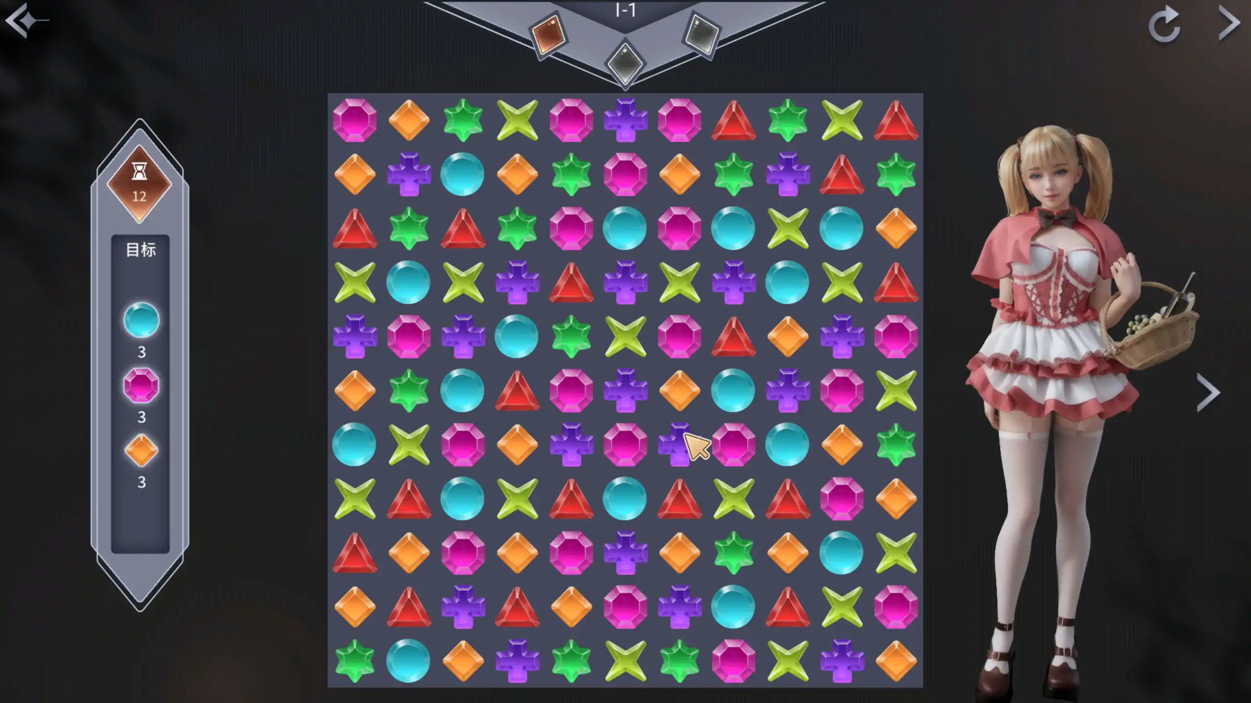 【亚洲SLG/官中/休闲】深藏的秘密 官方中文版【PC/0.61G】 封面图 2