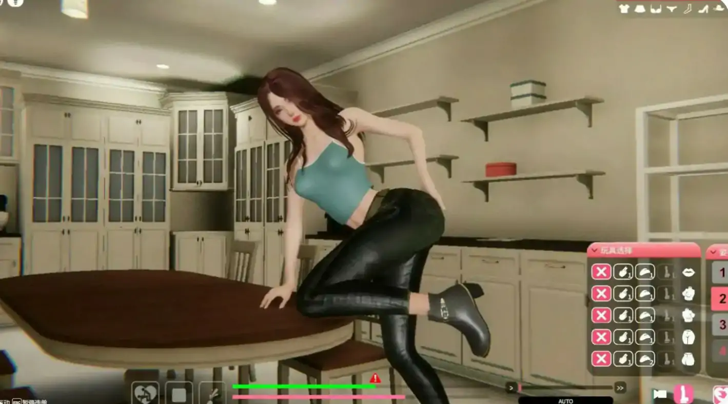 隔壁的美艳人妻 封面 3