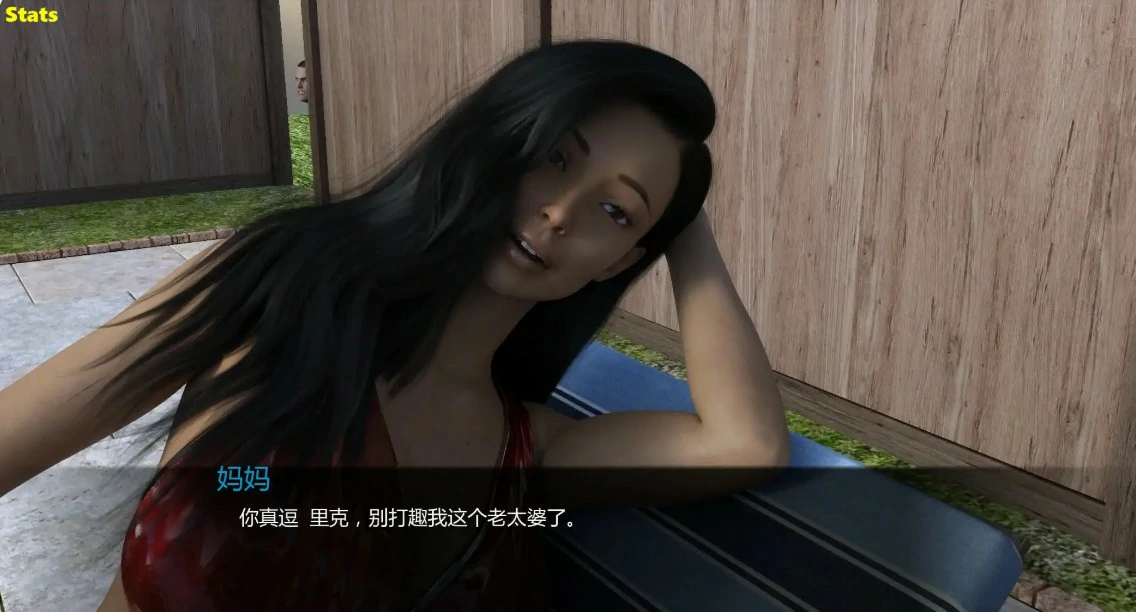 游戏截图 2