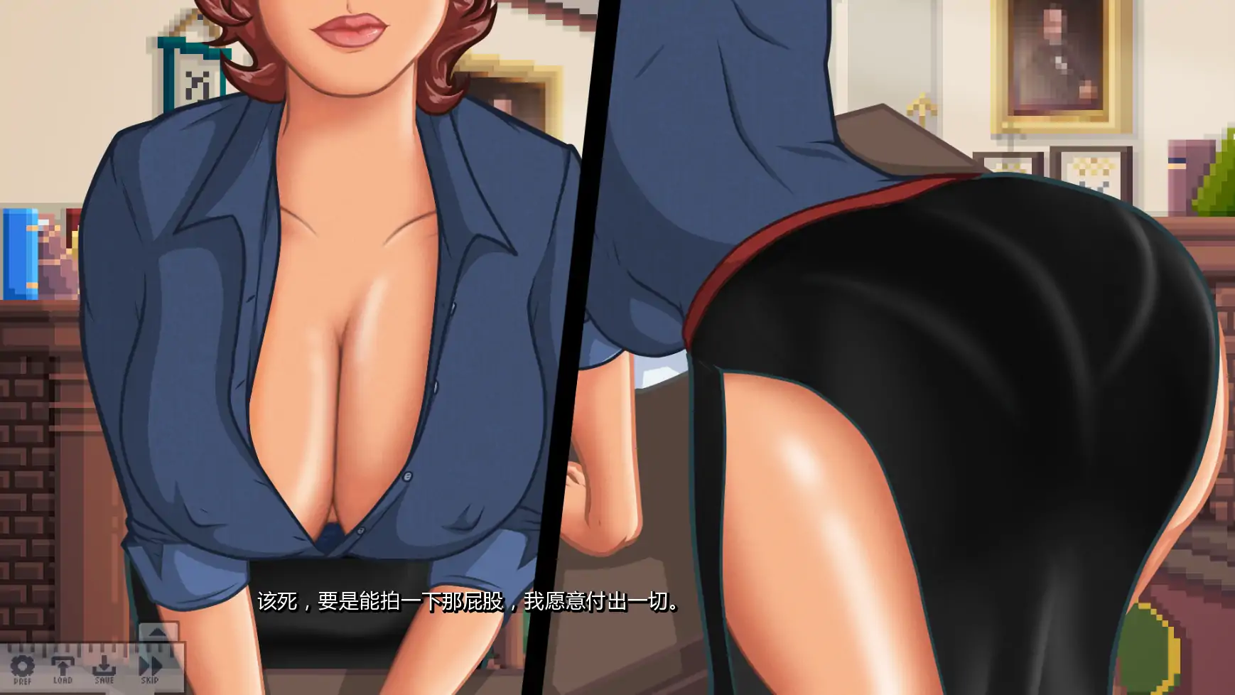 欲望学院 封面 3