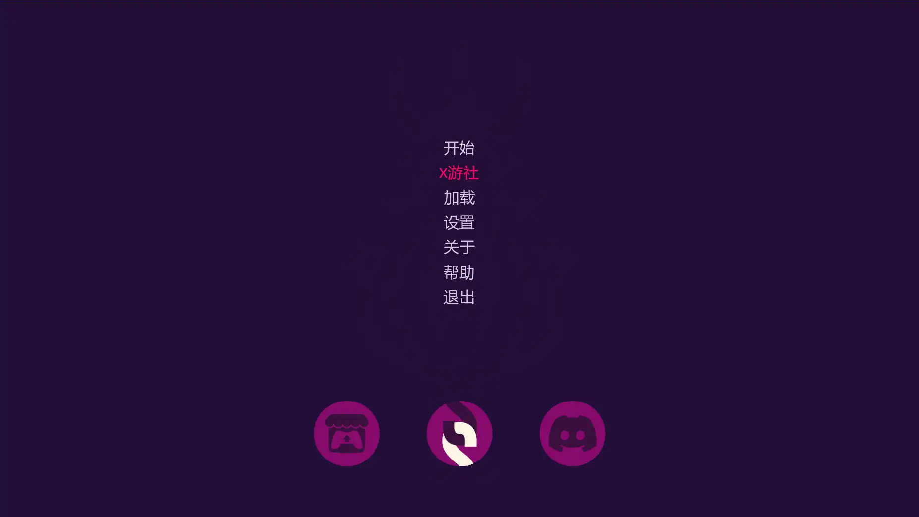 诱惑：成为伪娘 封面 1