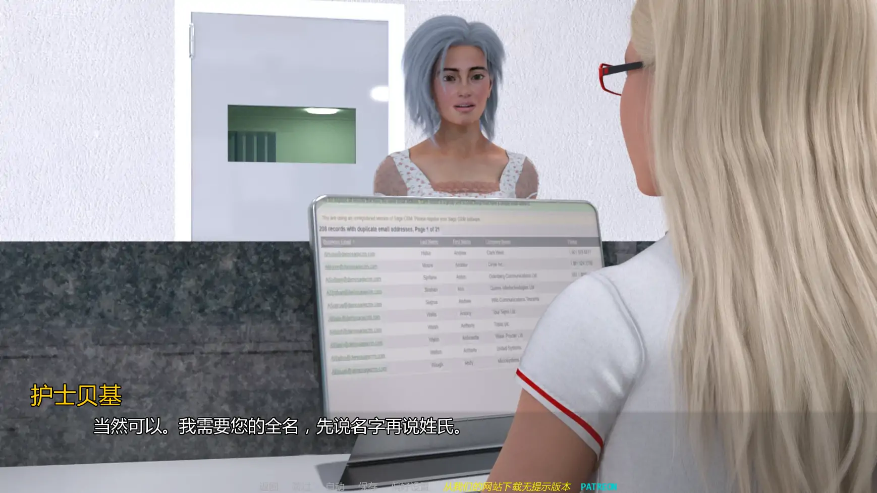 【欧美SLG/AI汉化/女同】记忆机器v1.7 AI汉化版【PC+安卓/3.32G/更新】 封面图 2