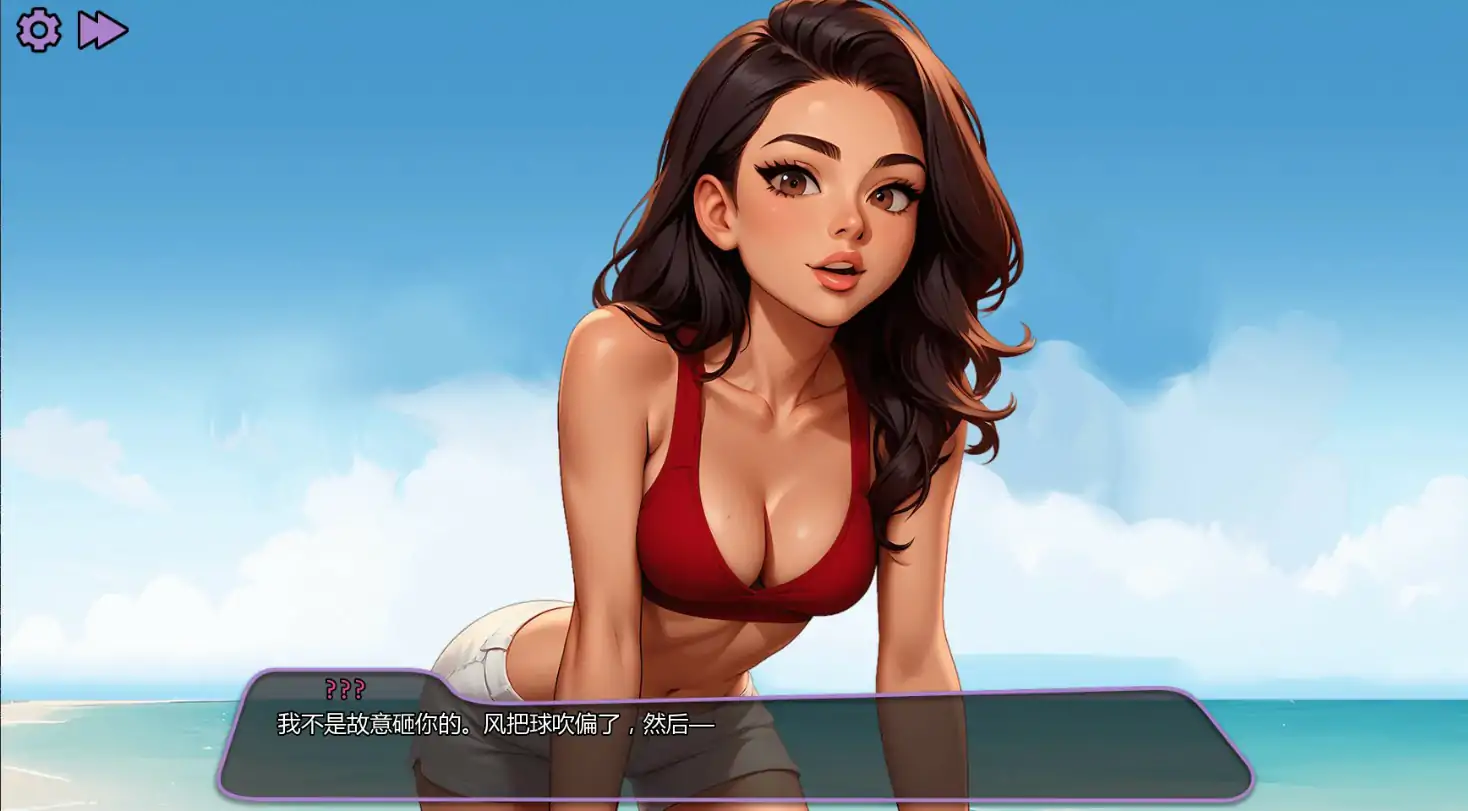 法普诺岛 封面 2
