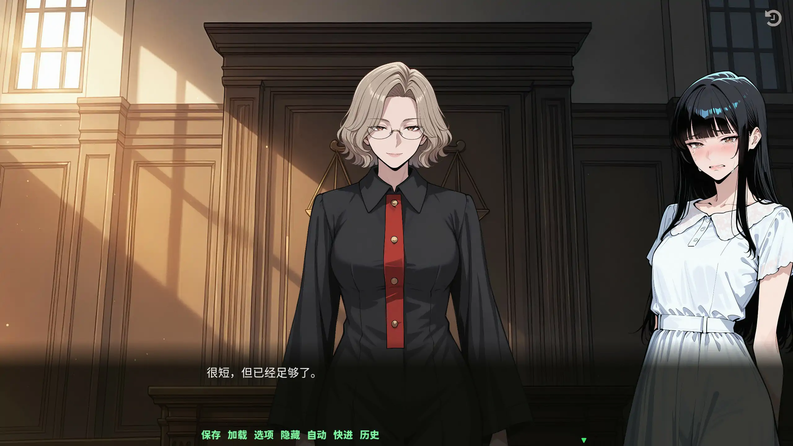 翻转人生 封面 3