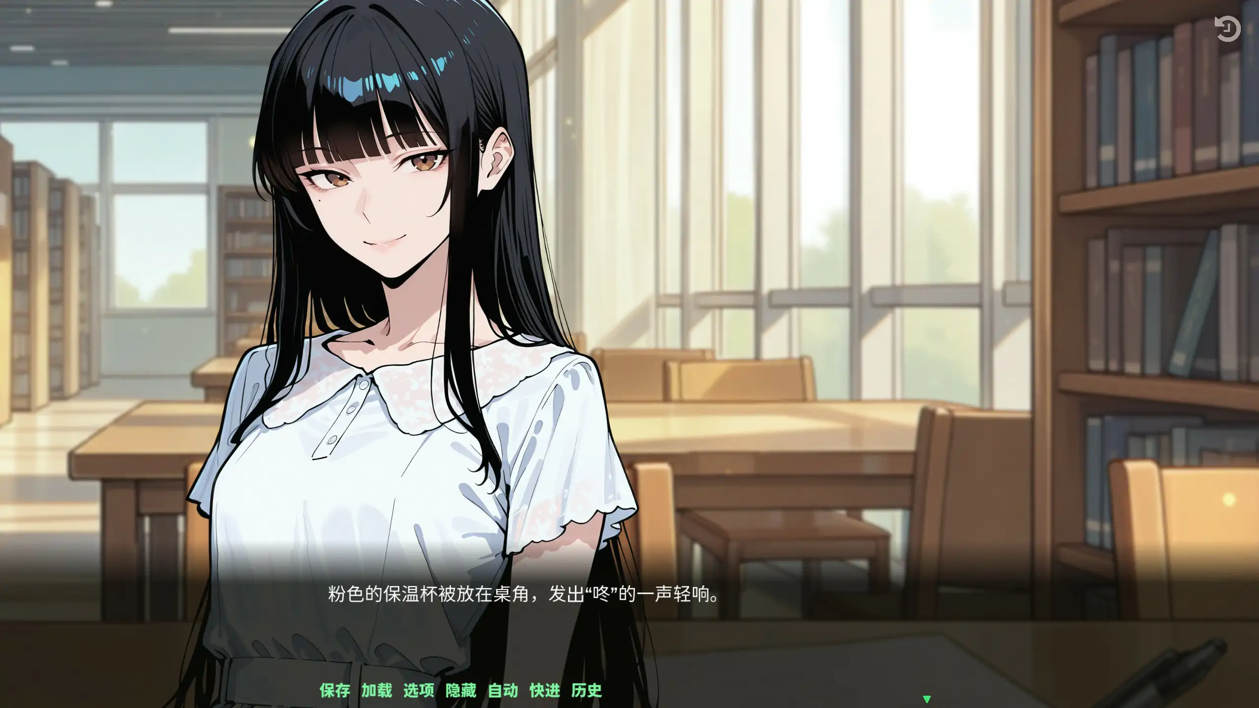 翻转人生 封面 2