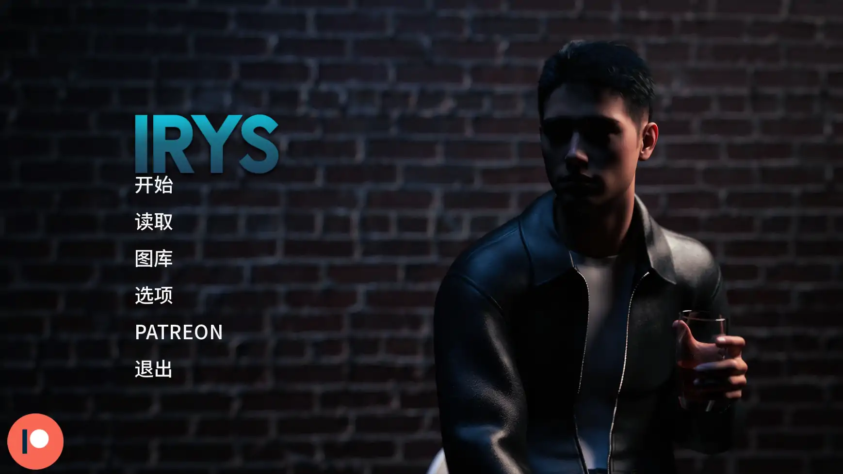 【欧美SLG/AI汉化/后宫】犯罪都市1P2v1.0.2 AI汉化版【PC+安卓/1.86G/更新】 封面图 1