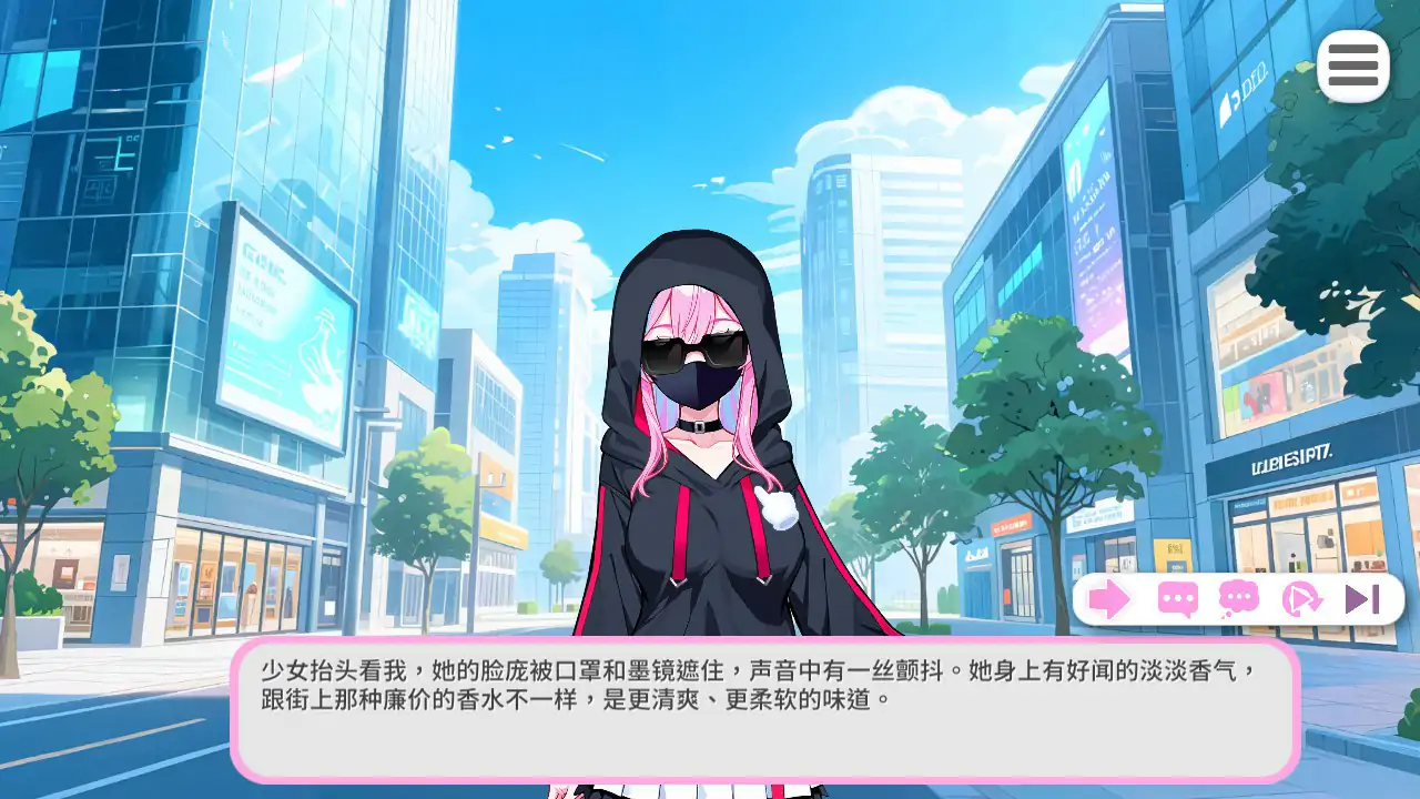 【亚洲SLG/官中/少女】偶像调教事件簿 官方中文步兵版【PC/0.36G】 封面图 3