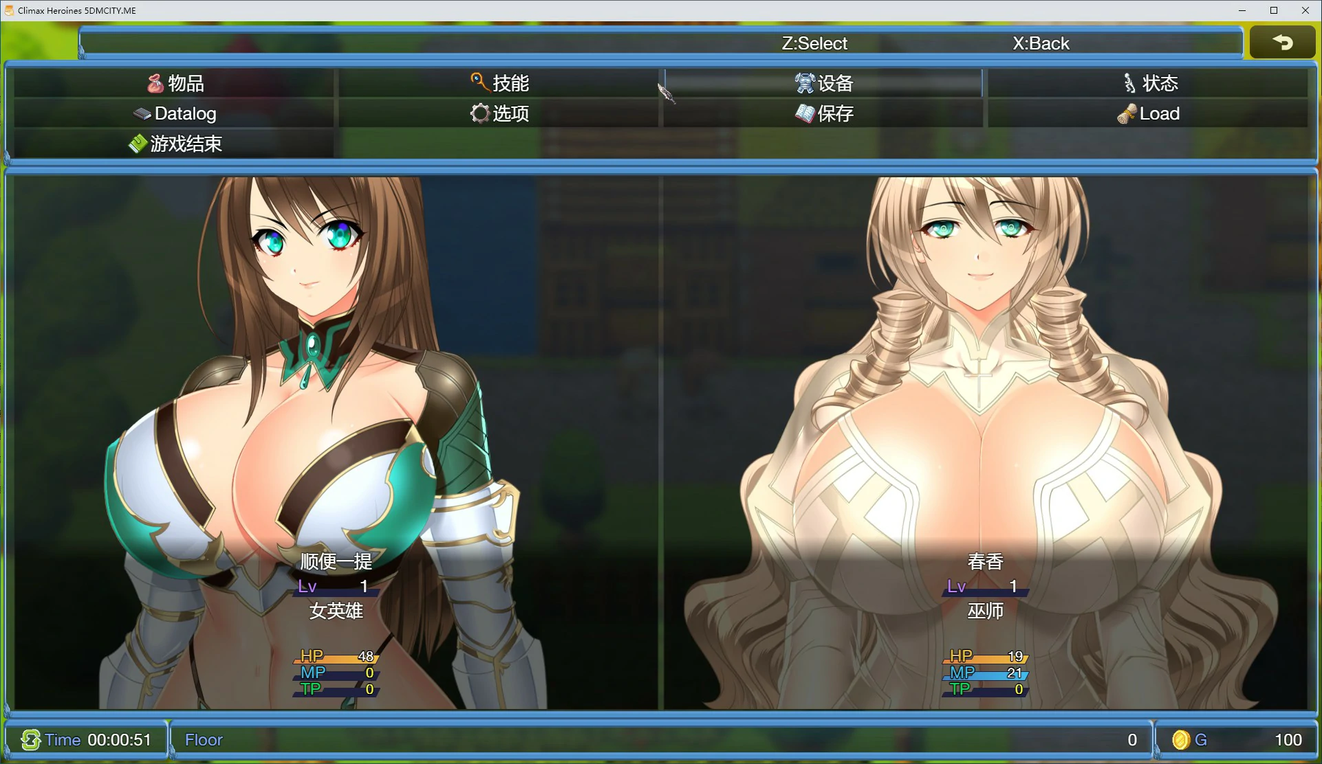 【SLG/动态/官中】地牢女英雄 官方中文版【PC/0.19G】-第4张-游戏-风花雪月-ACG交流分享论坛
