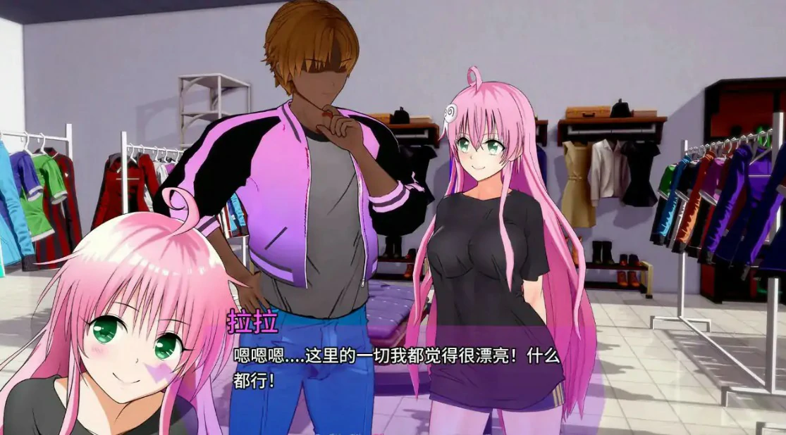 【亚洲SLG/AI汉化/沙盒】拉丁奇异冒险记0.3.5 AI汉化版【PC+安卓/1.5G/更新】 内容图 1