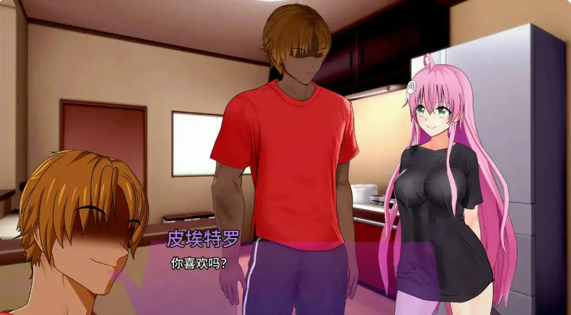 【亚洲SLG/AI汉化/沙盒】拉丁奇异冒险记0.3.5 AI汉化版【PC+安卓/1.5G/更新】 封面图 3