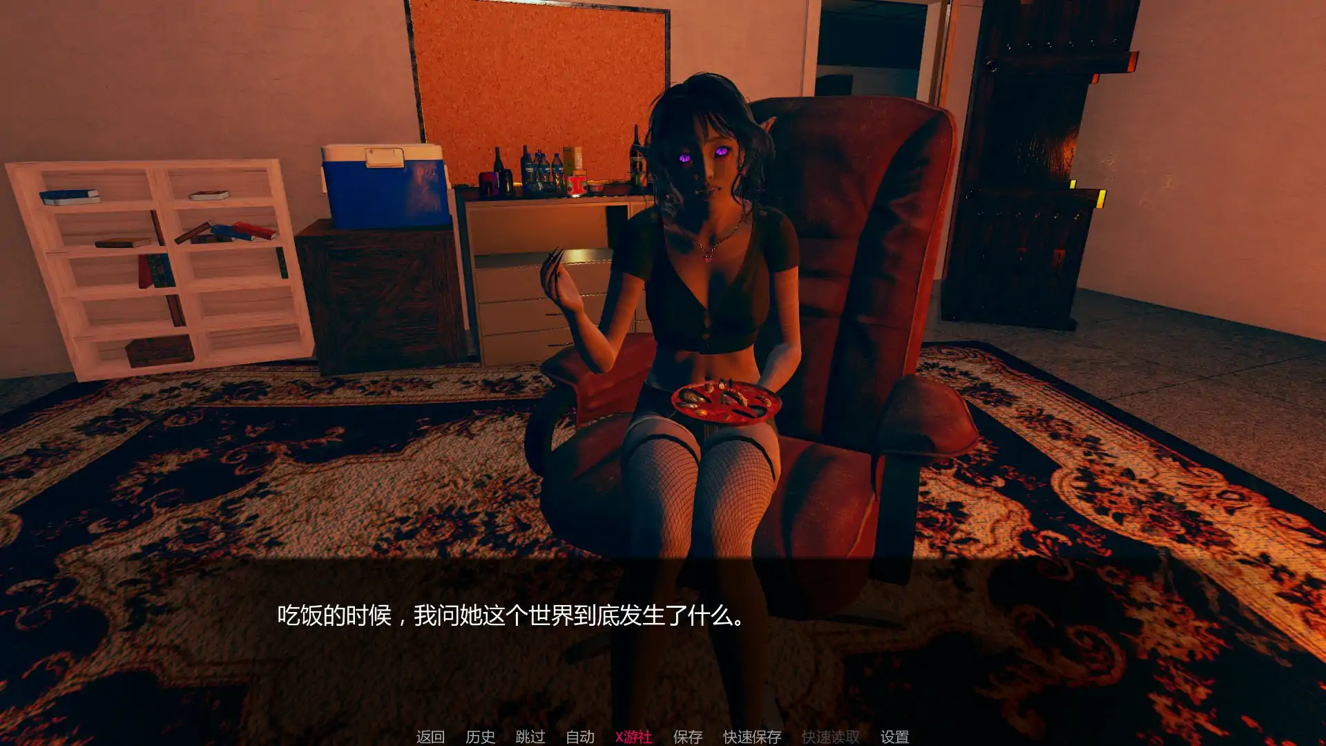 再见另一天 封面 3