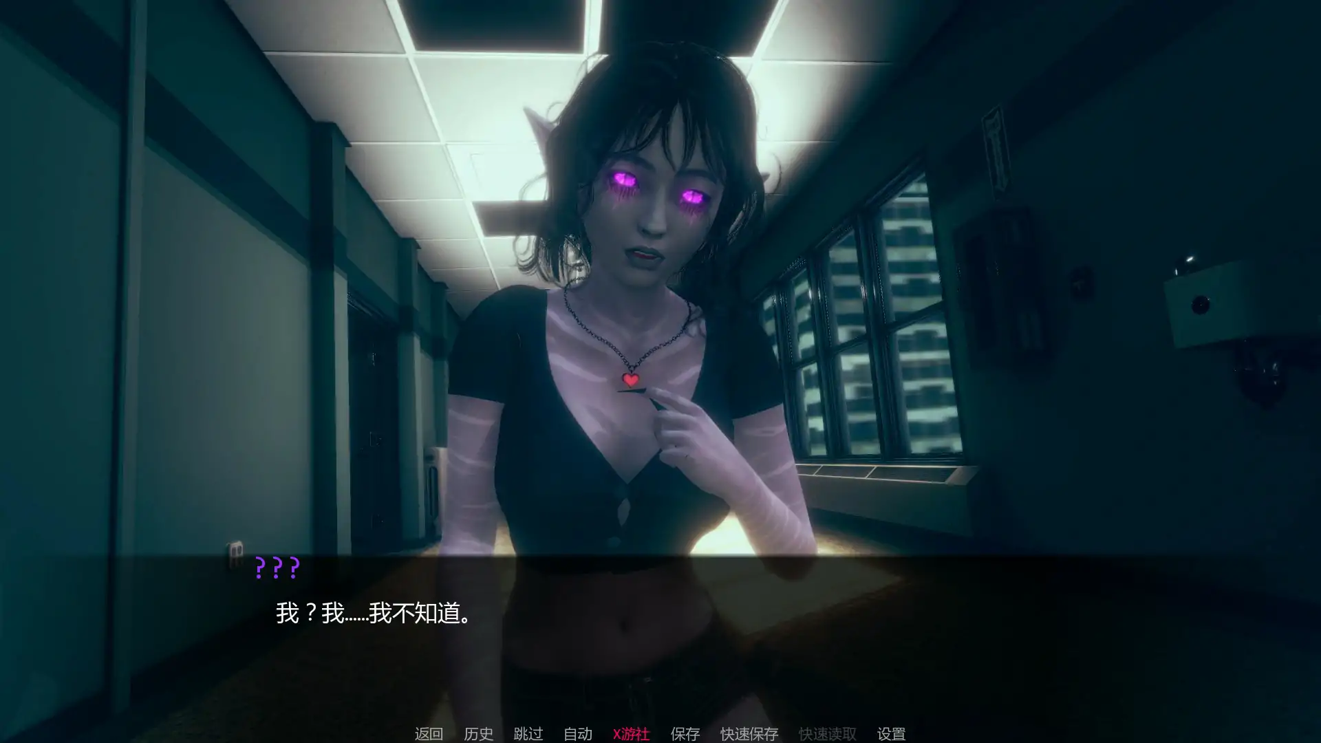 再见另一天 封面 2
