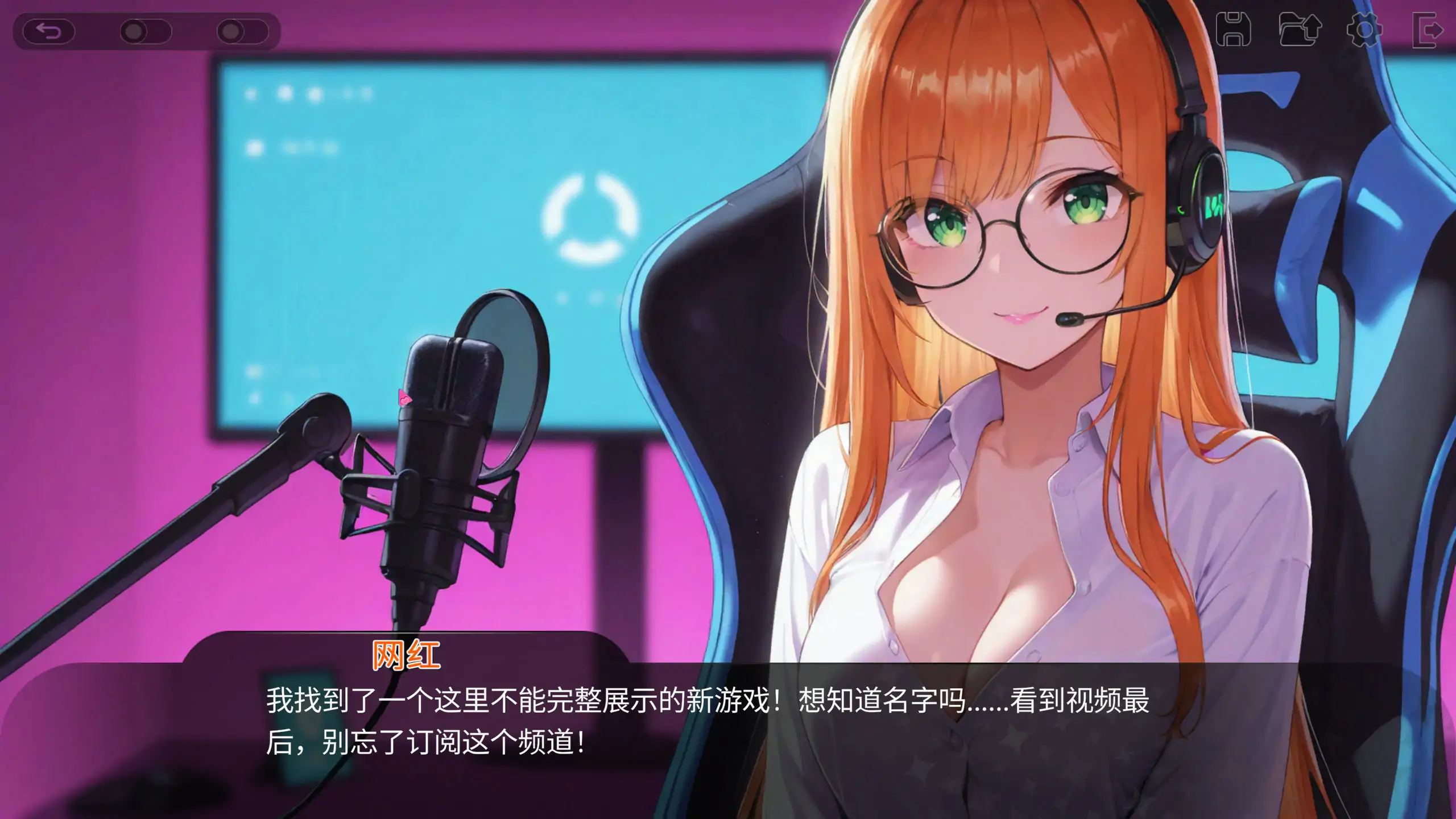 塞克斯赛德 封面 2