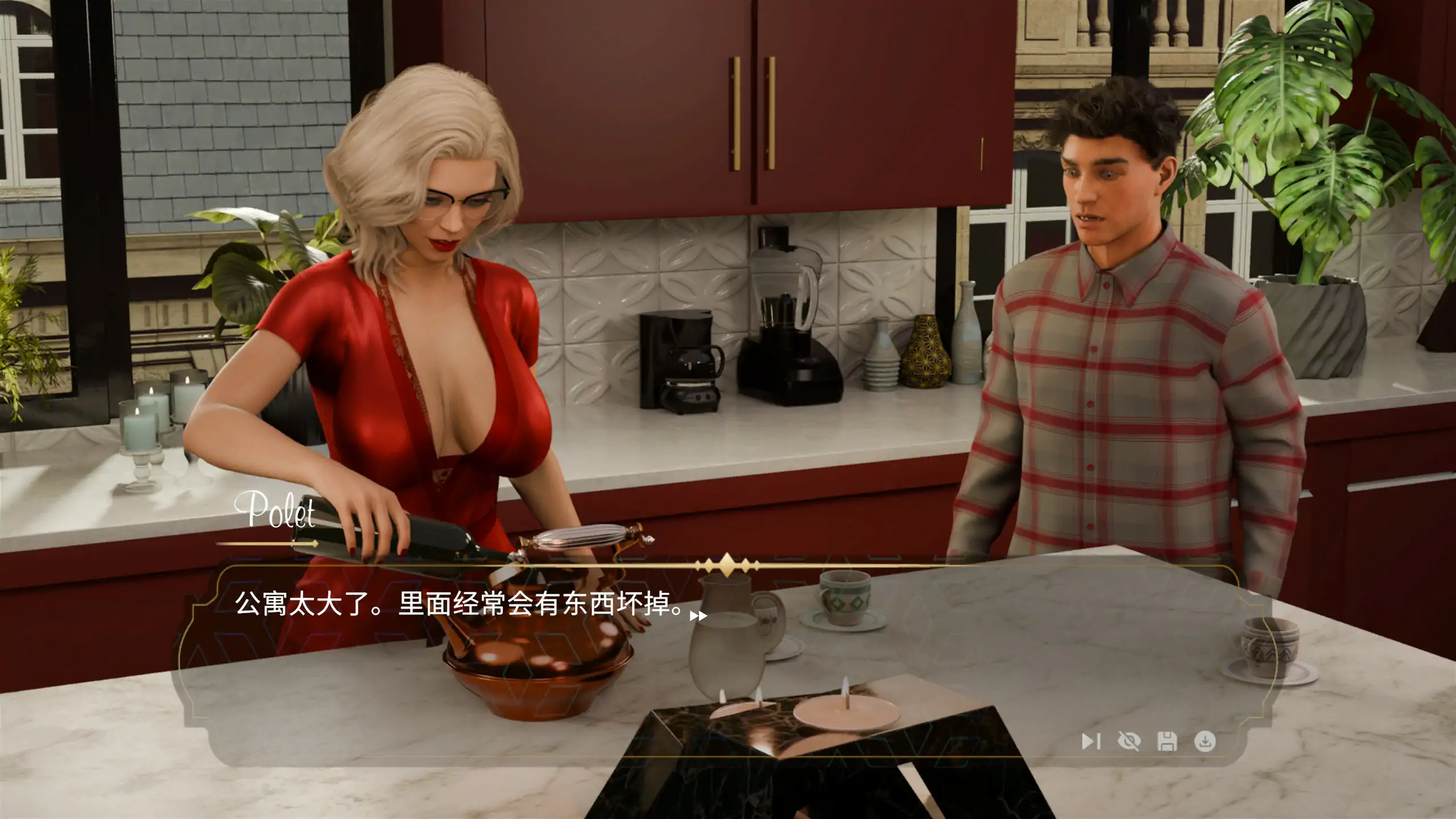 巴黎的熟女 封面 2