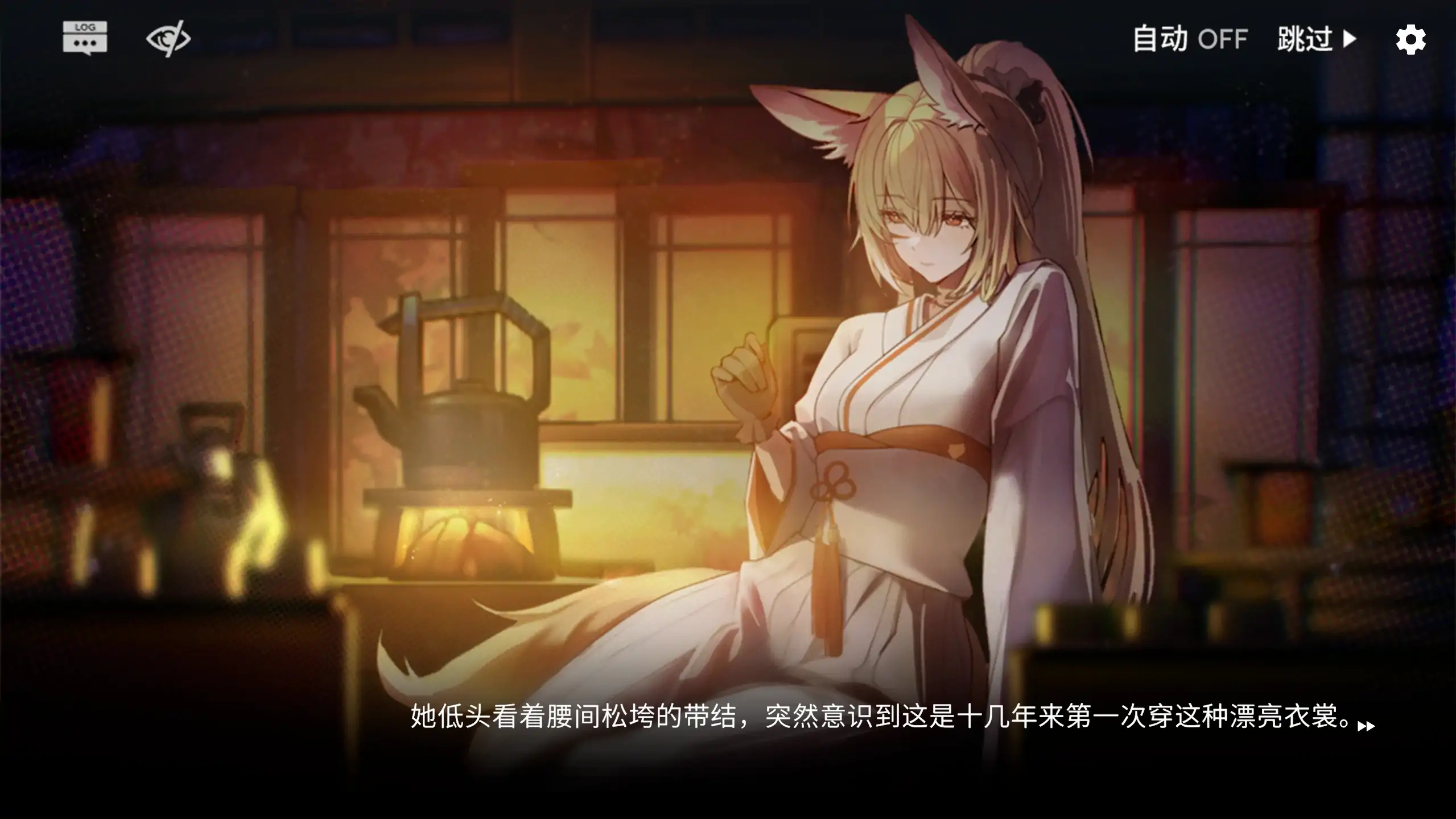 【日系SLG/官方中文/同人】女祭司之眼1.3 官方中文【PC/0.45G/更新】 封面图 3