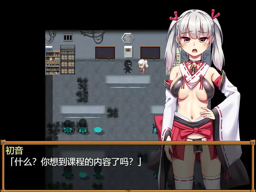 【日系RPG/官中/探索】恶灵退散!色神的恶灵退治 官方中文版【PC/0.74G】 封面图 3