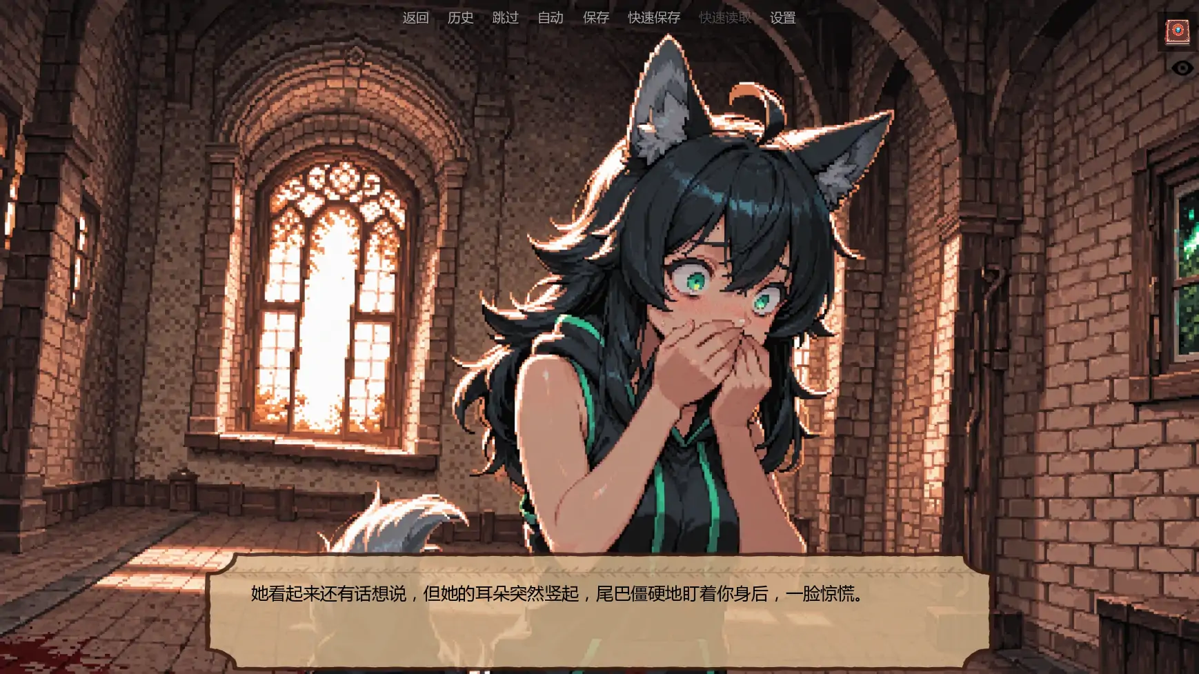【日系SLG/AI汉化/奇幻】低语账本v0.4.1 AI汉化版【PC+安卓/1.48G/更新】 内容图 1