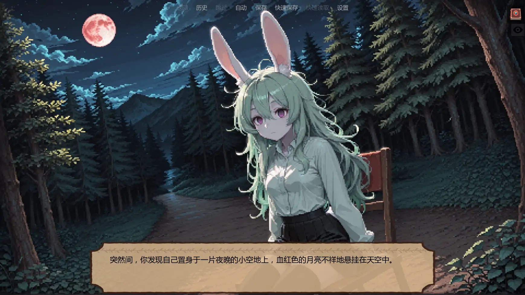 【日系SLG/AI汉化/奇幻】低语账本v0.4.1 AI汉化版【PC+安卓/1.48G/更新】