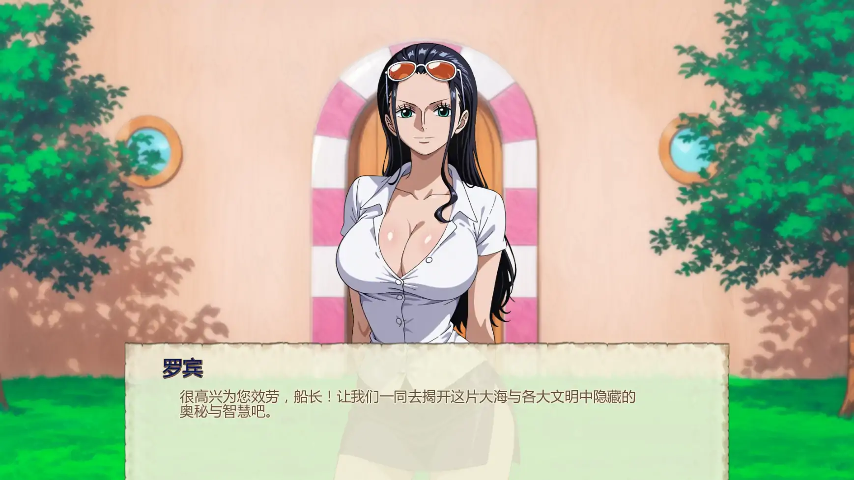 【日系SLG/AI汉化/同人】魅海征途v0.54 AI汉化版【PC+安卓/0.87G/更新】 封面图 2