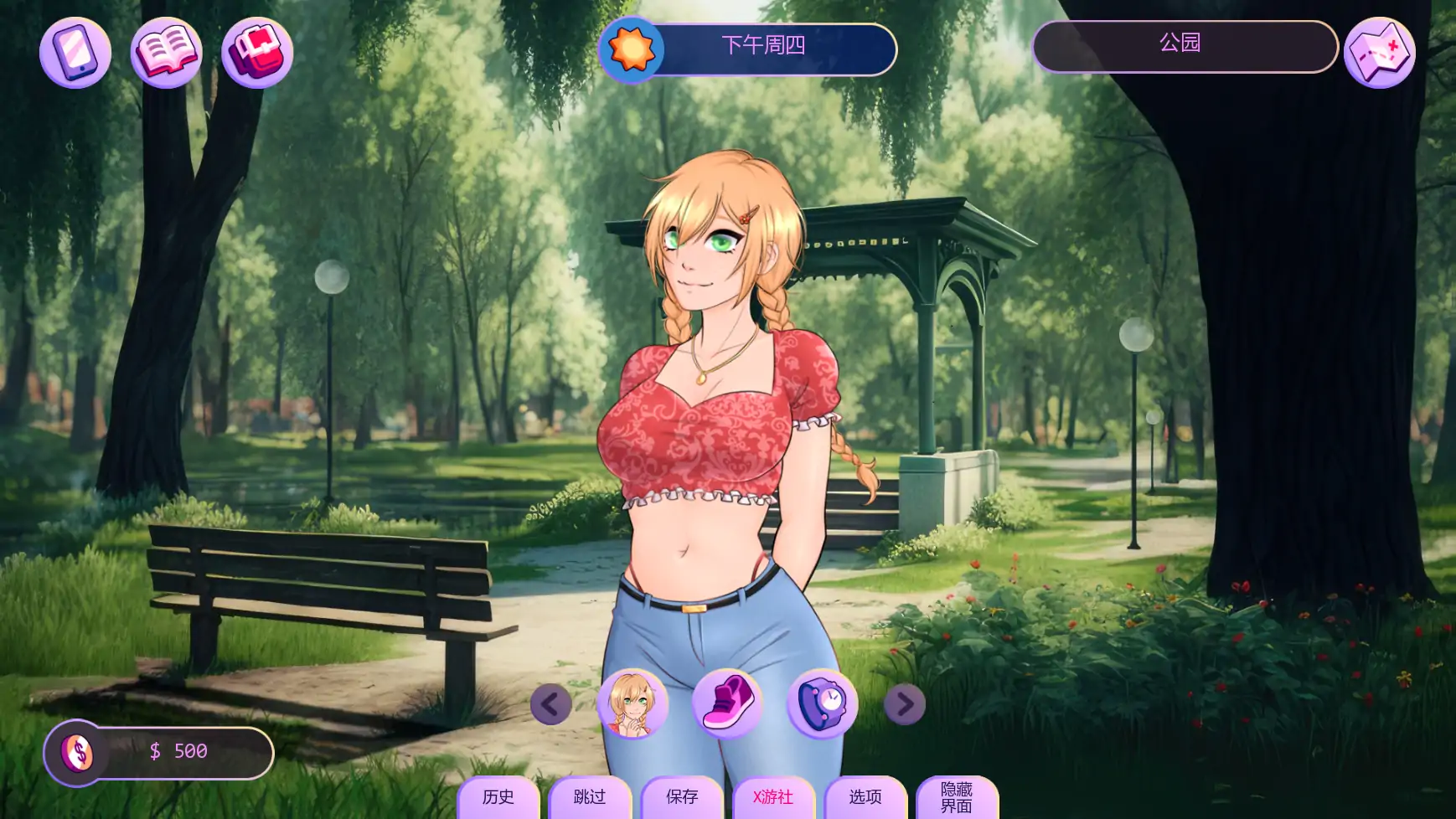 【欧美SLG/AI汉化/沙盒】恋人v0.2601.0D AI汉化版【PC+安卓/2.38G/更新】 更新日志图 2