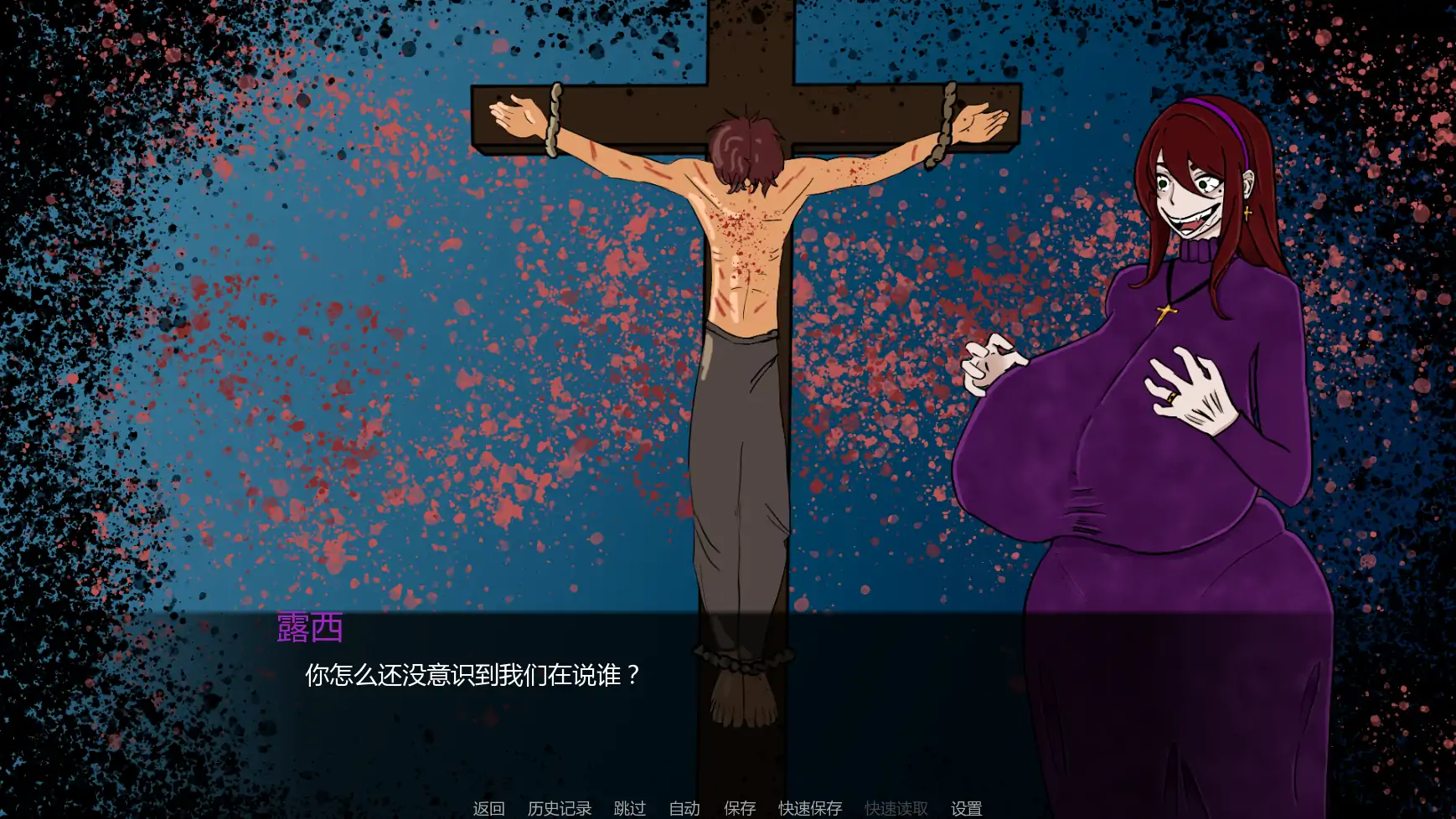 【欧美SLG/AI汉化/后宫】复仇归来v0.4 AI汉化版【PC+安卓/0.99G/更新】 封面图 3