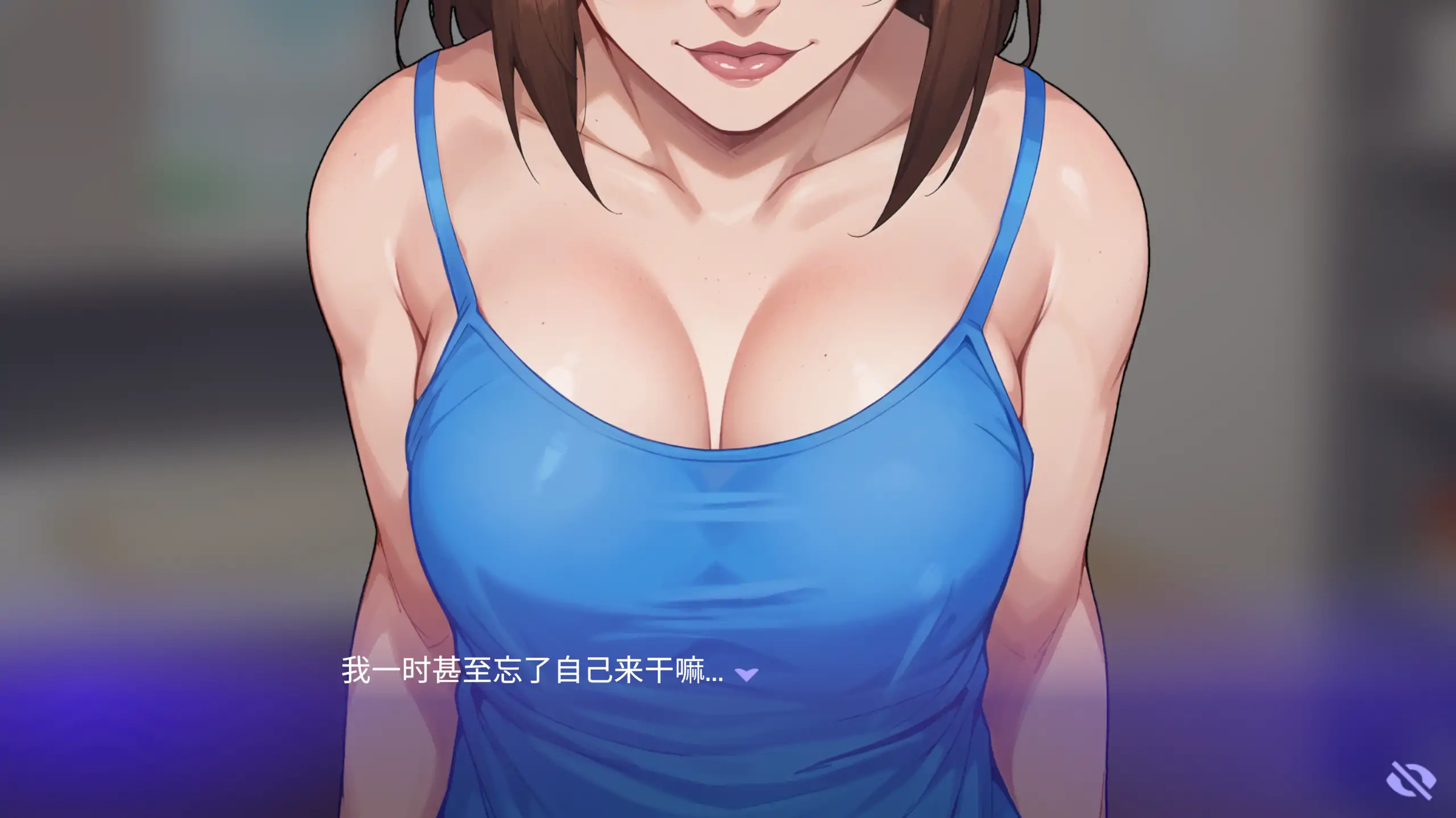 更新截图 1