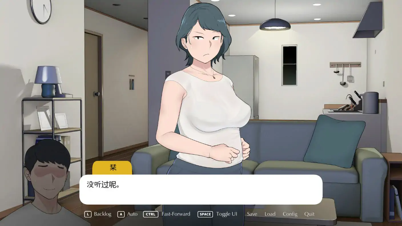 游戏截图 1