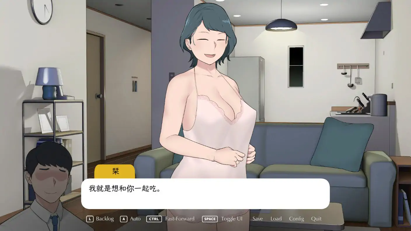 返回农村2 封面 3