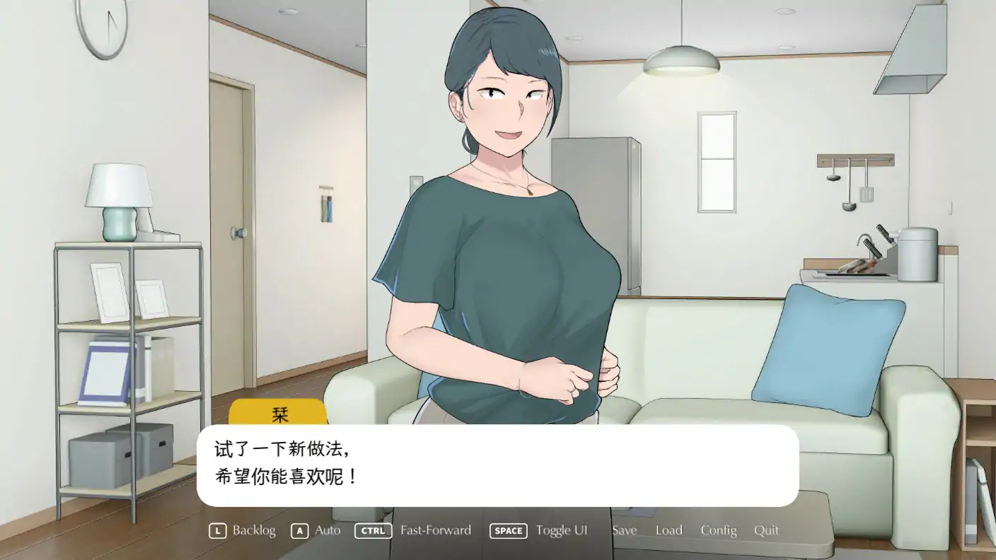 返回农村2 封面 2