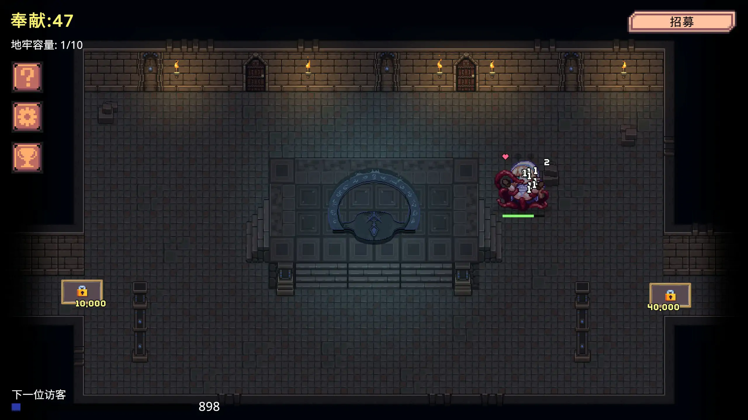 Dungeon Devotion 封面 3