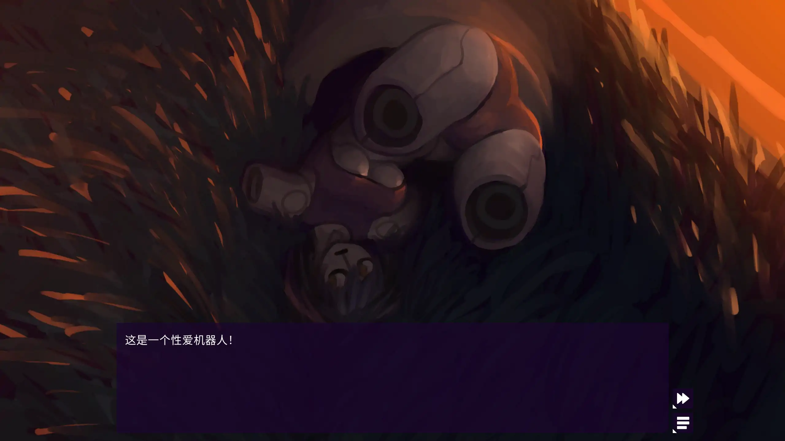 【日系SLG/官方中文/步兵】我的反乌托邦机器人女友0.96.7 官方中文【PC+安卓/1.06G/更新】 封面图 2