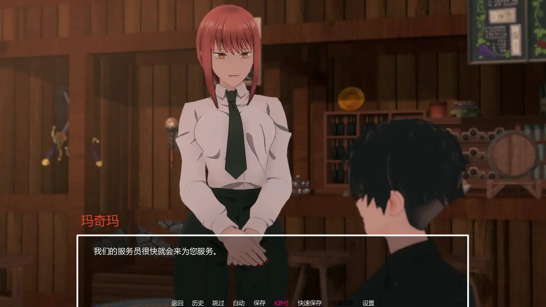 [大后宫SLG/汉化/动态/双端] 多元宇宙平衡 Multiverse Ballance v0.9.9.9.5+圣诞特别篇2025 [FM/百度/1.3G]