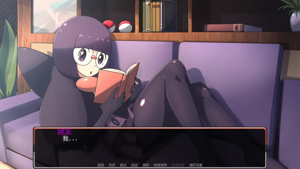 【日系SLG/AI汉化/同人】狂欢之夜v3.0 AI汉化版【PC+安卓/1.58G/更新】 内容图 1