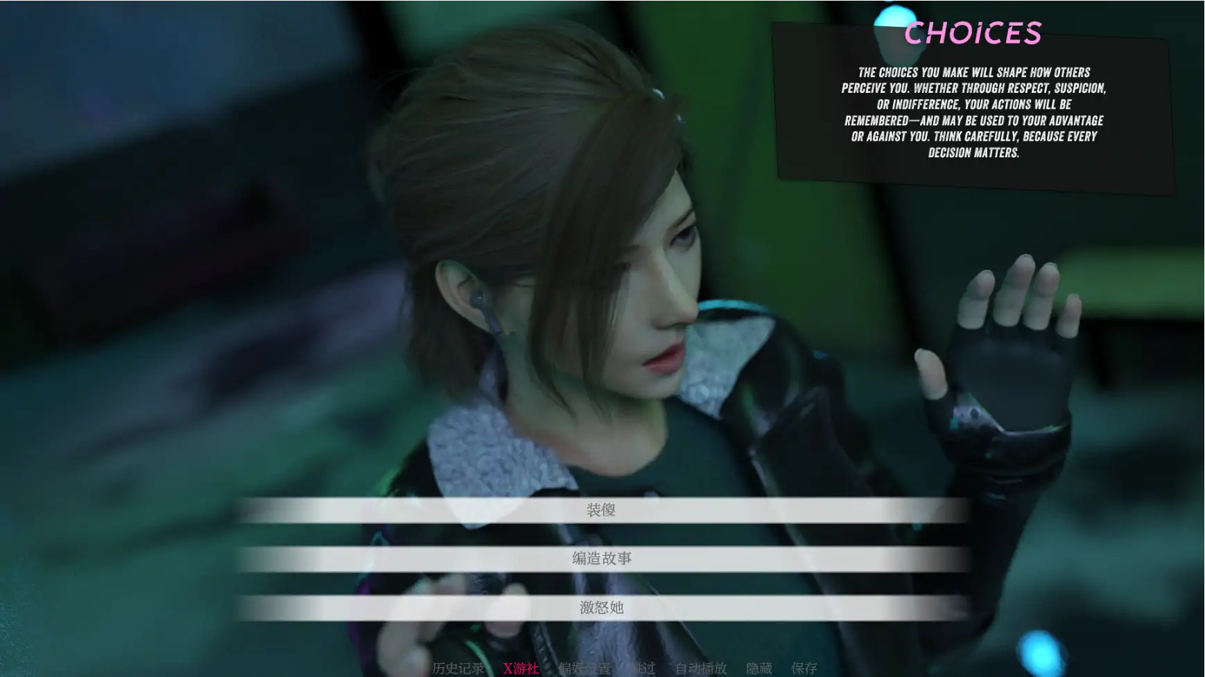 【欧美SLG/AI汉化/3D】这是我的战争0.1.0 AI汉化版【PC+安卓/2.04G】 封面图 3