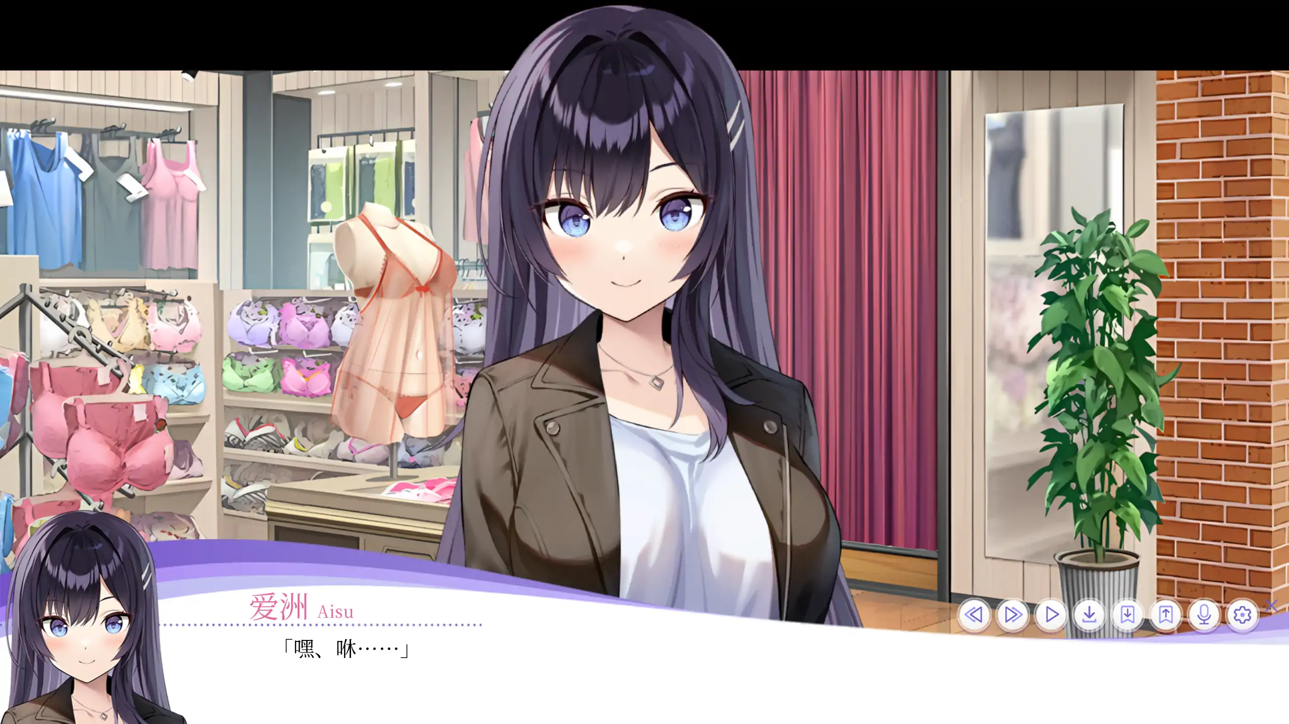 【日系SLG/官方中文/巨乳】内衣1.39 官方中文【PC/3.17G/更新】 封面图 2