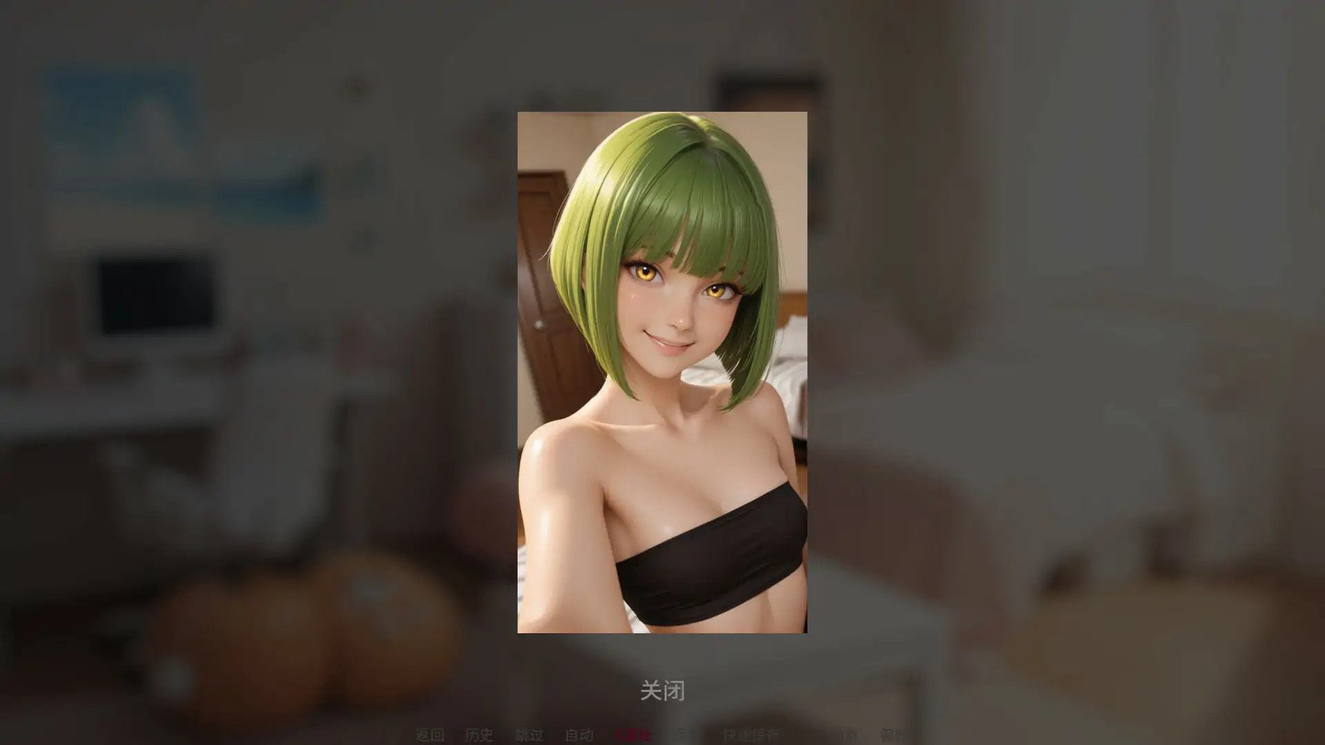 【欧美SLG/AI汉化/2D】毕业年0.4 AI汉化版【PC+安卓/0.65G/首发】 封面图 2