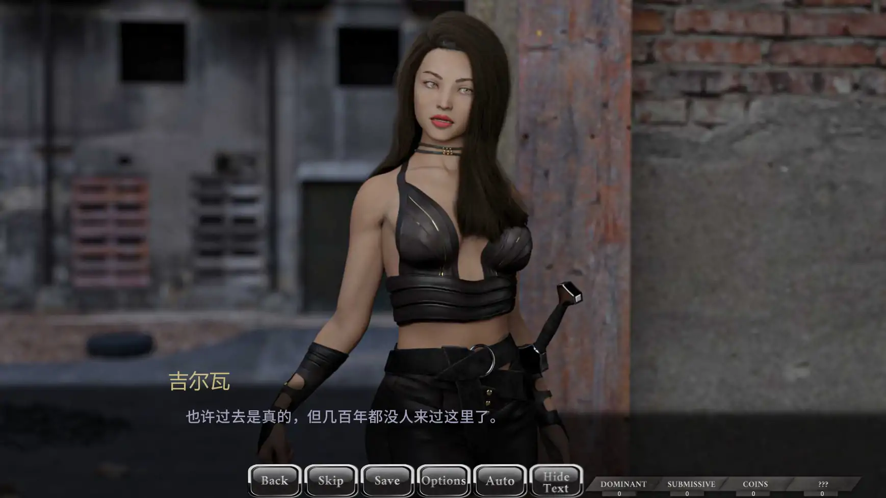 露娜重制版 封面 3
