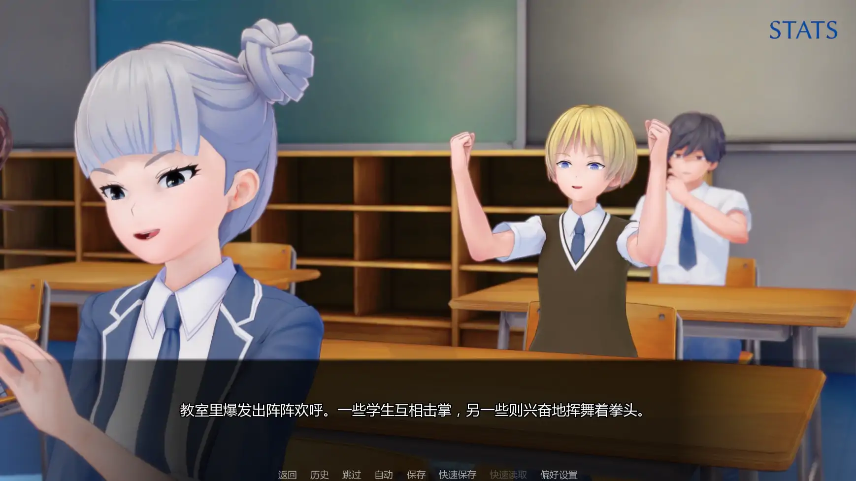 【日系SLG/AI汉化/熟女】污浊的和谐:魅魔的拥抱v0.7.1 AI汉化版【PC+安卓/2.50G/更新】 内容图 1