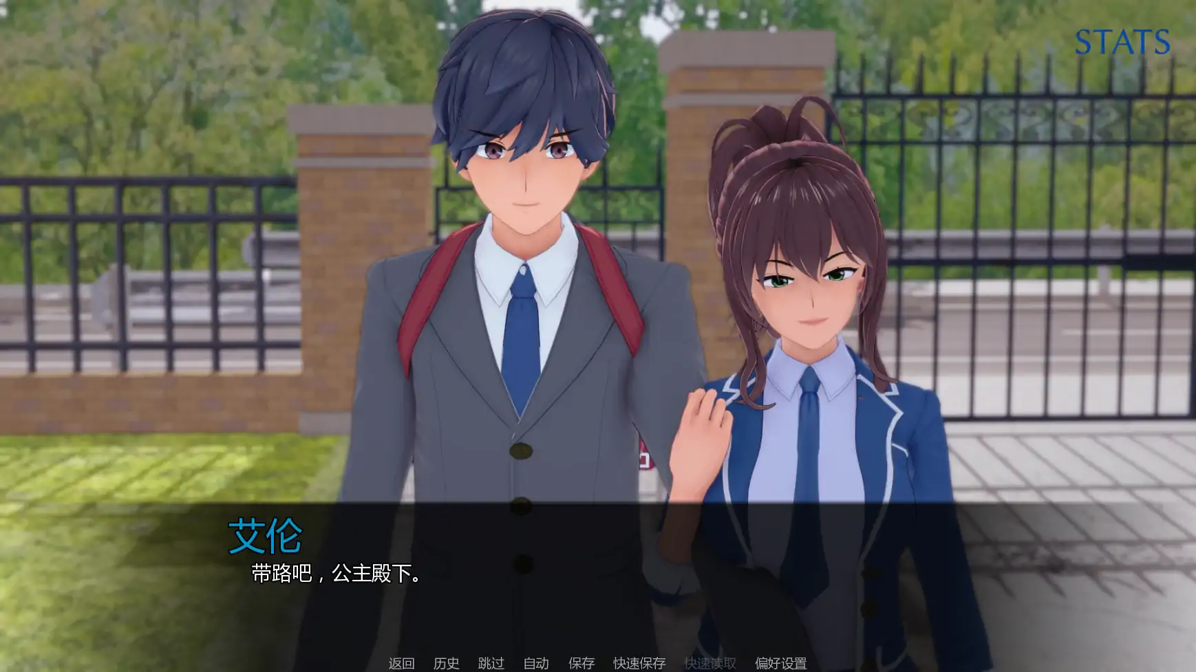 【日系SLG/AI汉化/熟女】污浊的和谐:魅魔的拥抱v0.7.1 AI汉化版【PC+安卓/2.50G/更新】 封面图 3