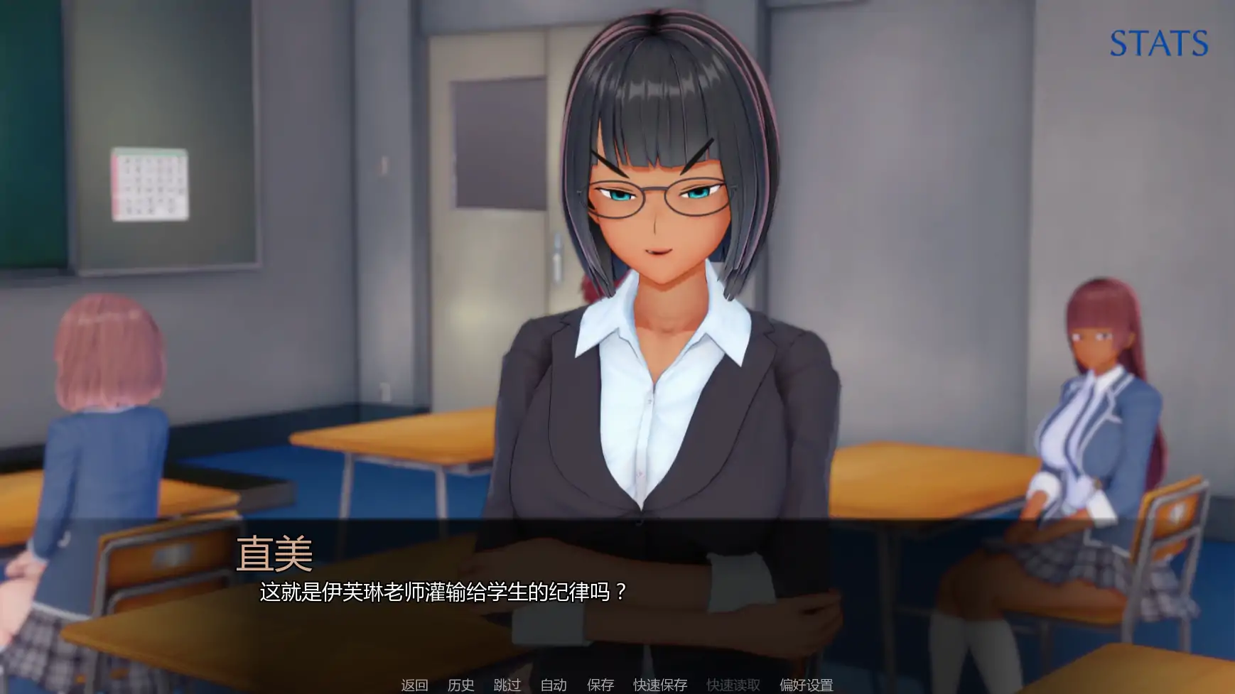 【日系SLG/AI汉化/熟女】污浊的和谐:魅魔的拥抱v0.7.1 AI汉化版【PC+安卓/2.50G/更新】 更新日志图 1