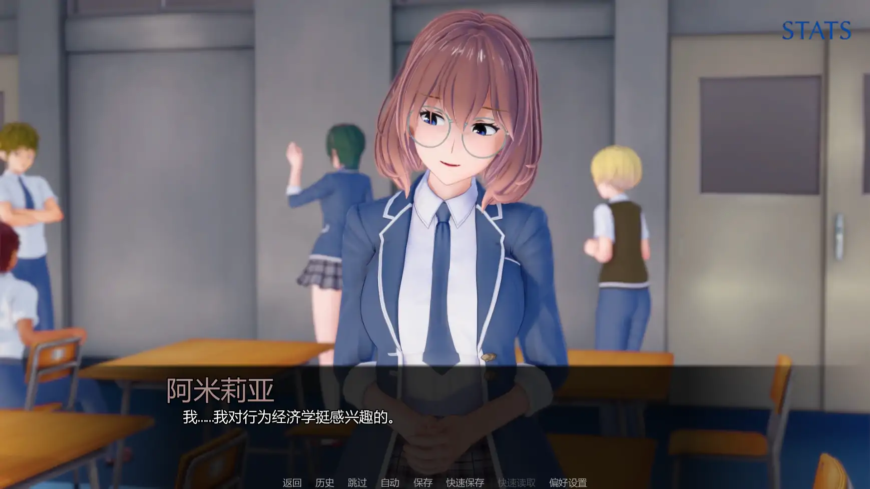 【日系SLG/AI汉化/熟女】污浊的和谐:魅魔的拥抱v0.7.1 AI汉化版【PC+安卓/2.50G/更新】 更新日志图 2