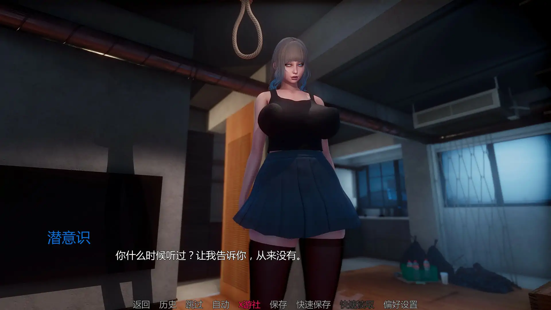深渊复兴2 封面 2
