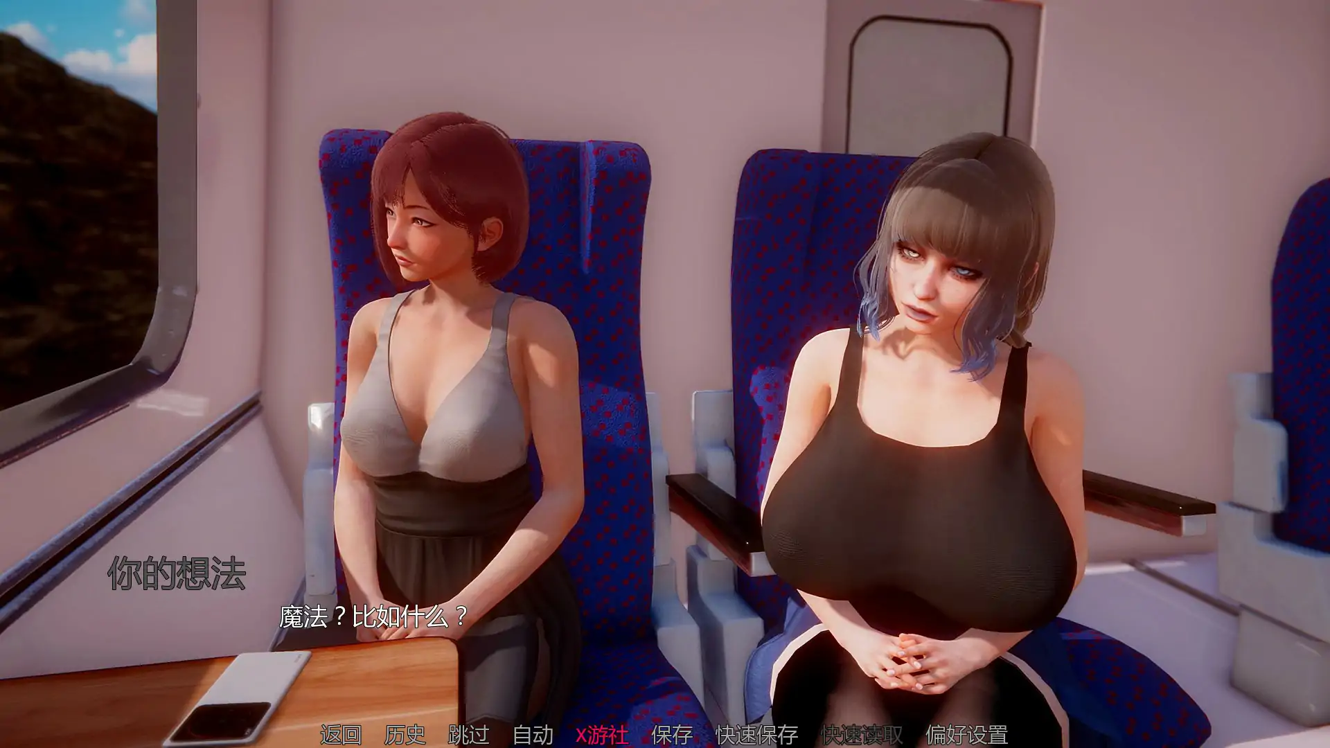 深渊复兴2 封面 3