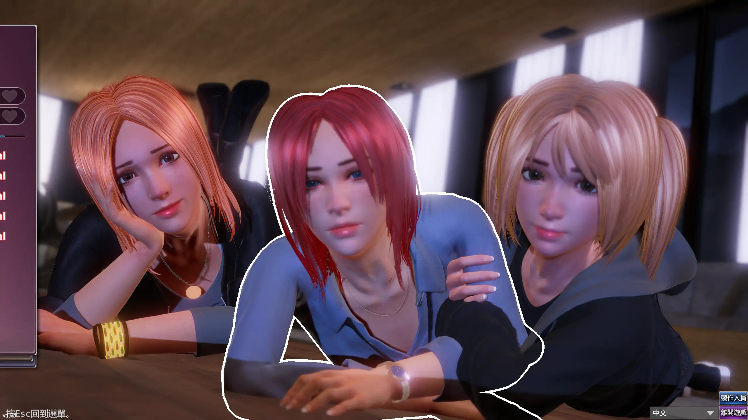 【日系SLG/官方中文/后宫】完美女友1.3.1 官方中文【PC/0.82G/更新】 更新日志图 2