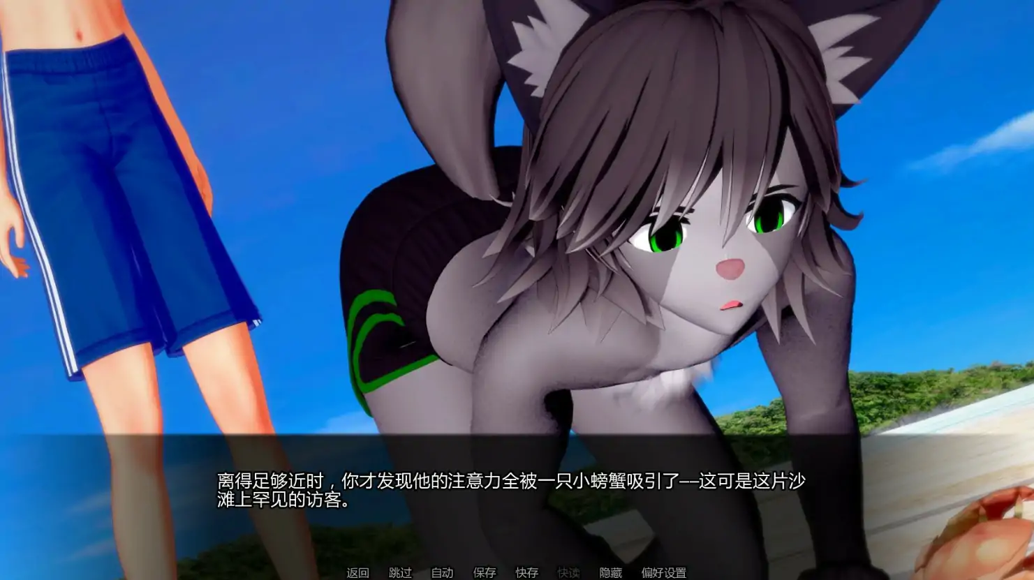 【日系SLG/AI汉化/沙盒】噩梦中的救赎0.7.9 AI汉化版【PC+安卓/1.7G/更新】 封面图 2