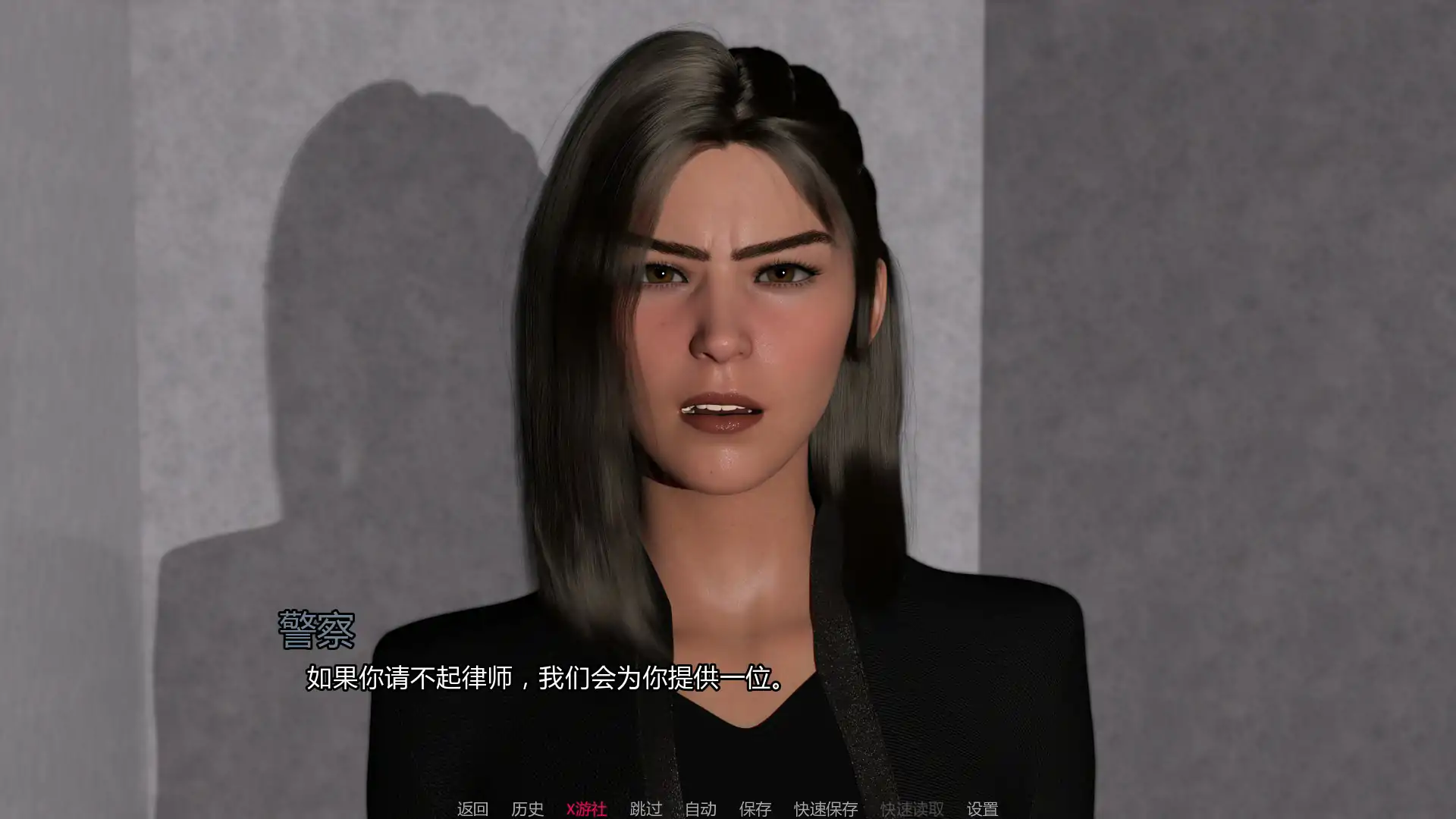 某种正义 封面 3
