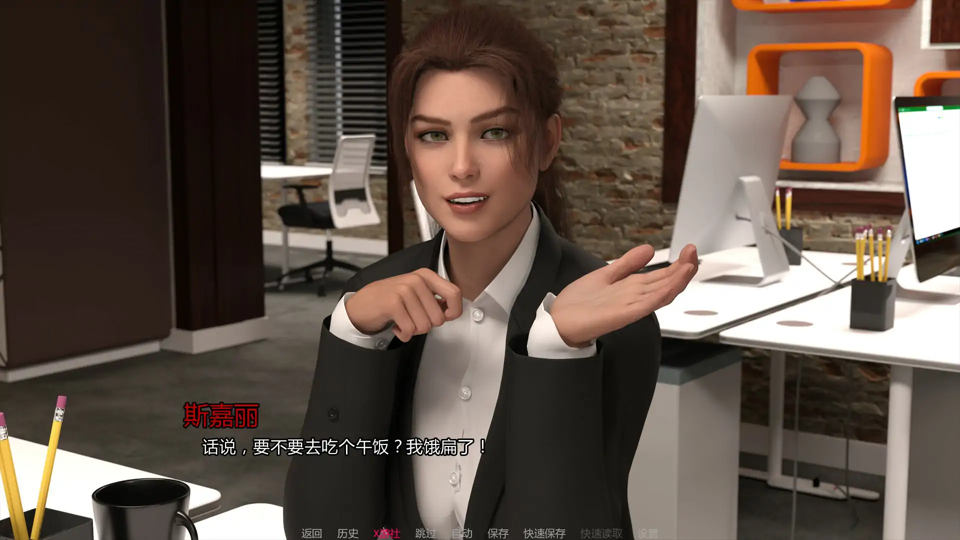 某种正义 封面 2